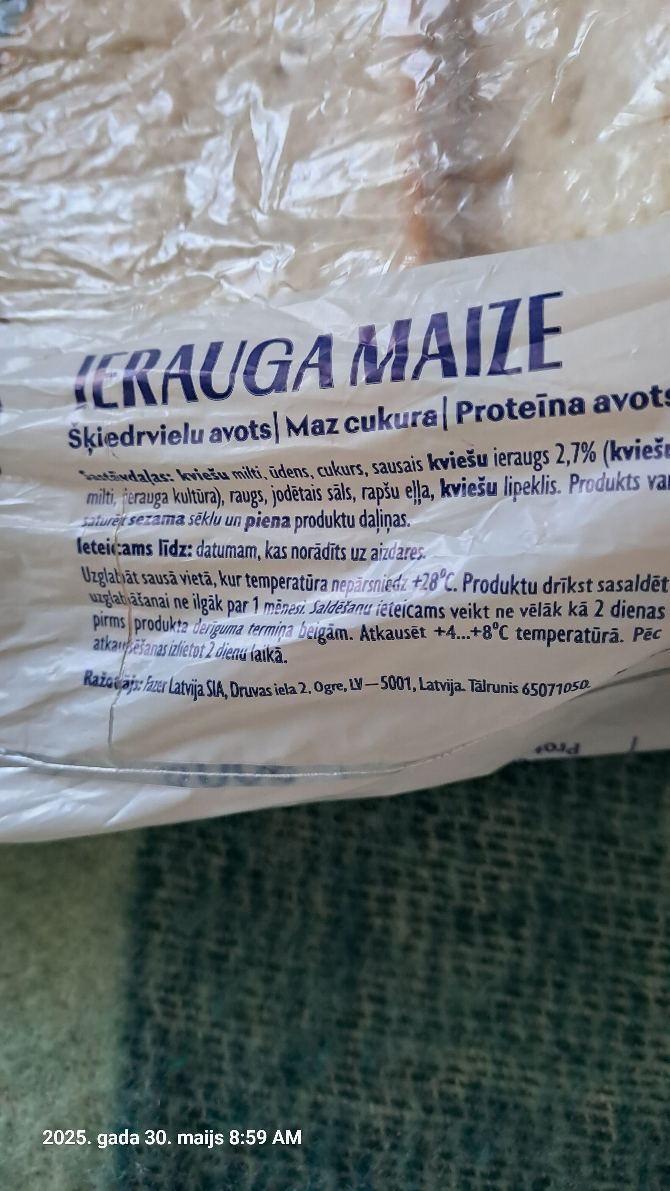 Fazer Ierauga Maize packshot
