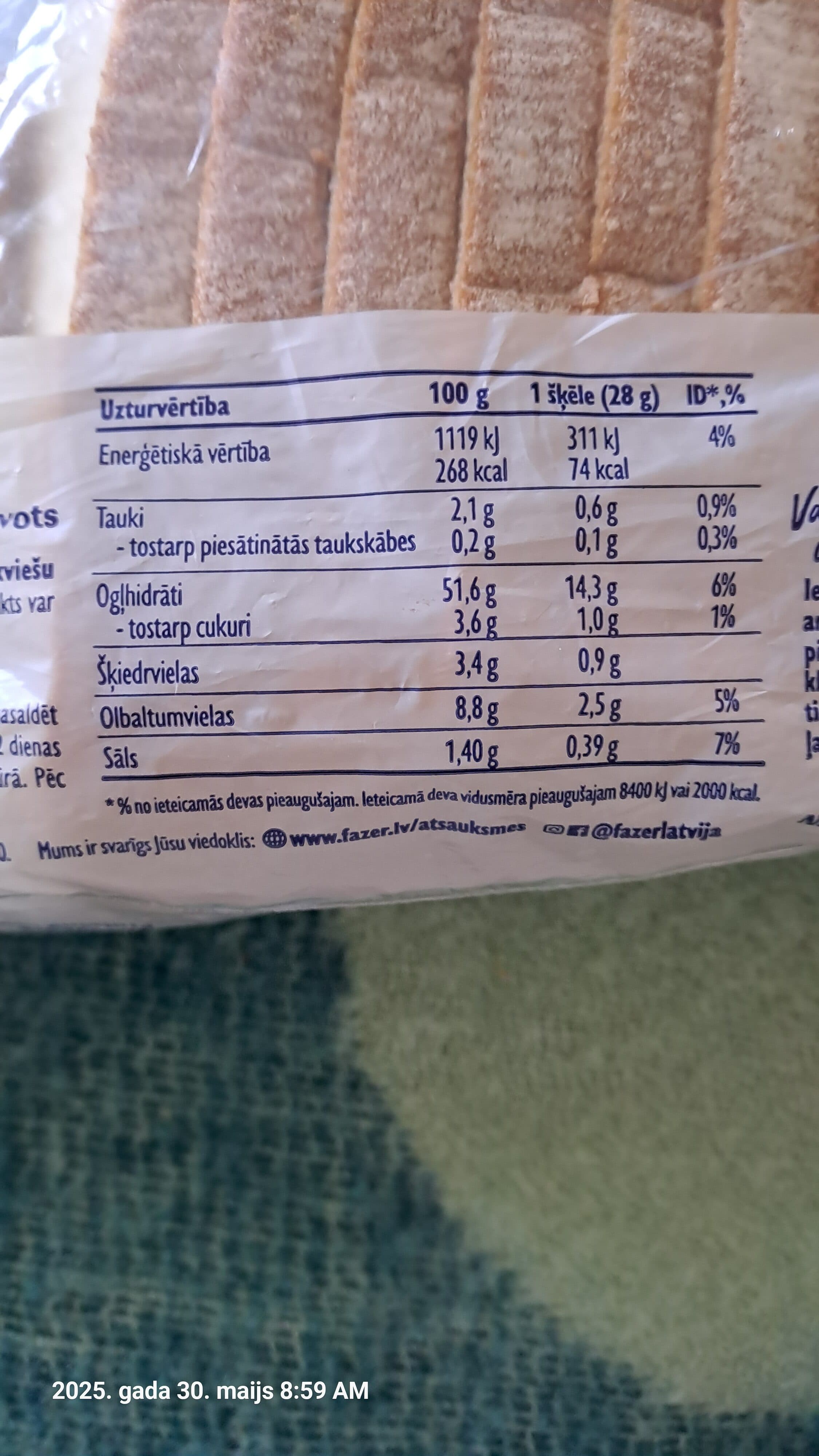 Fazer Ierauga Maize packshot