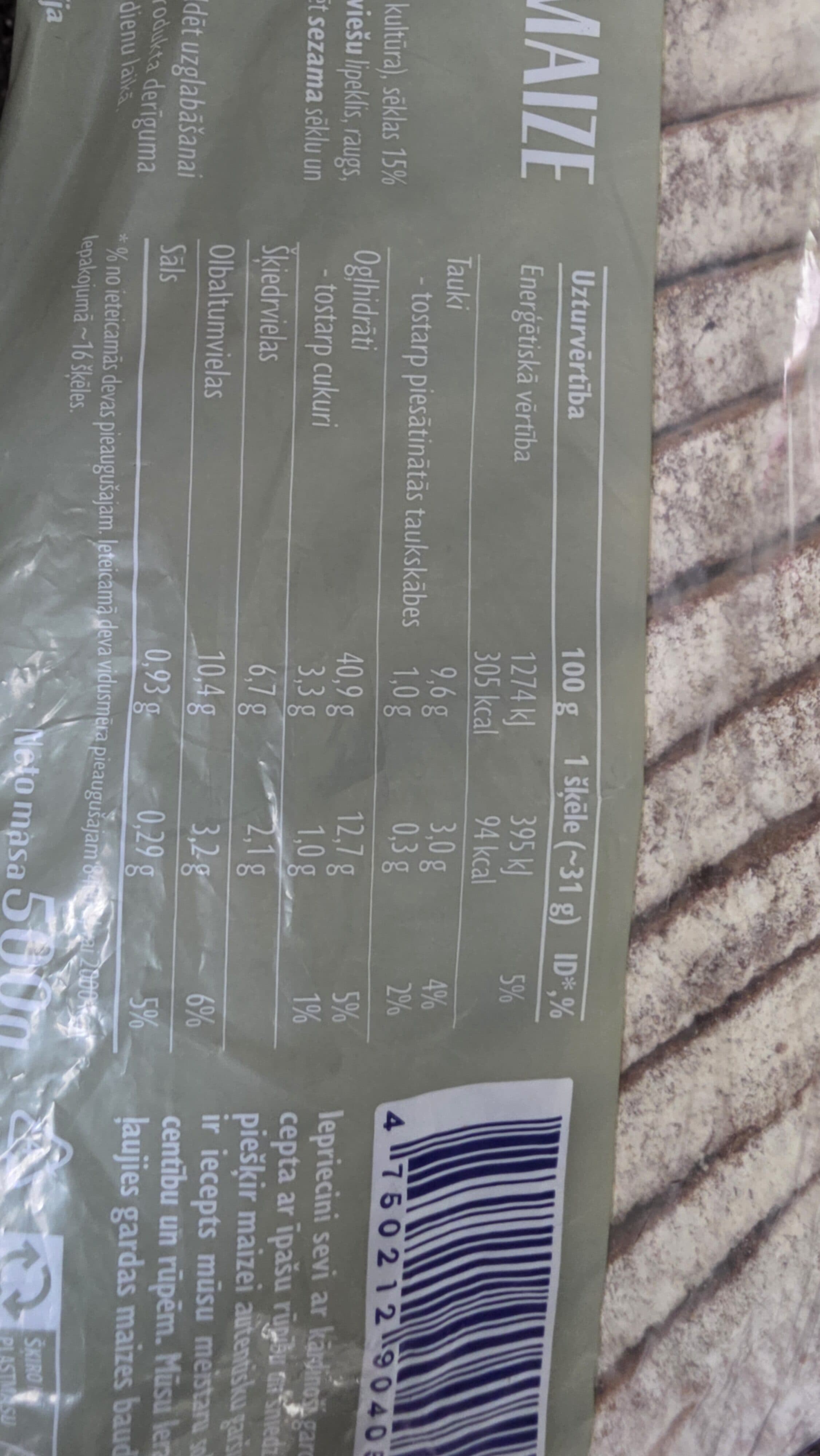 Fazer Ierauga sēklu maize packshot