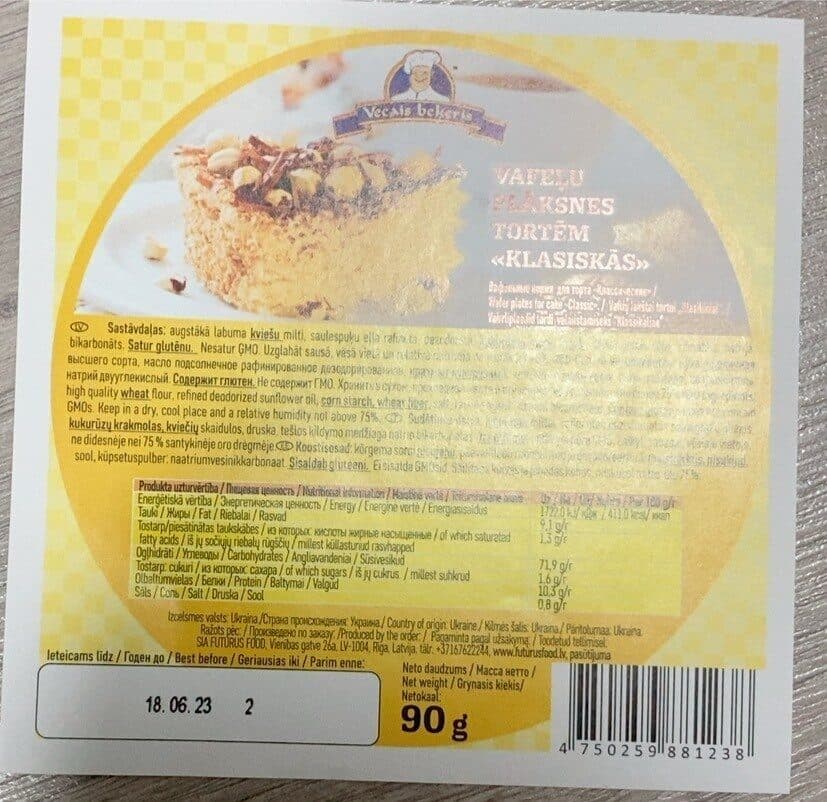 Vecais Bekeris VAFELU PLĀKSNES > packshot