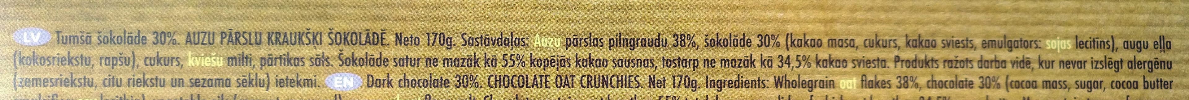 Flora Maiznīca Chocolate oat crunchies 30% dark chocolate packshot