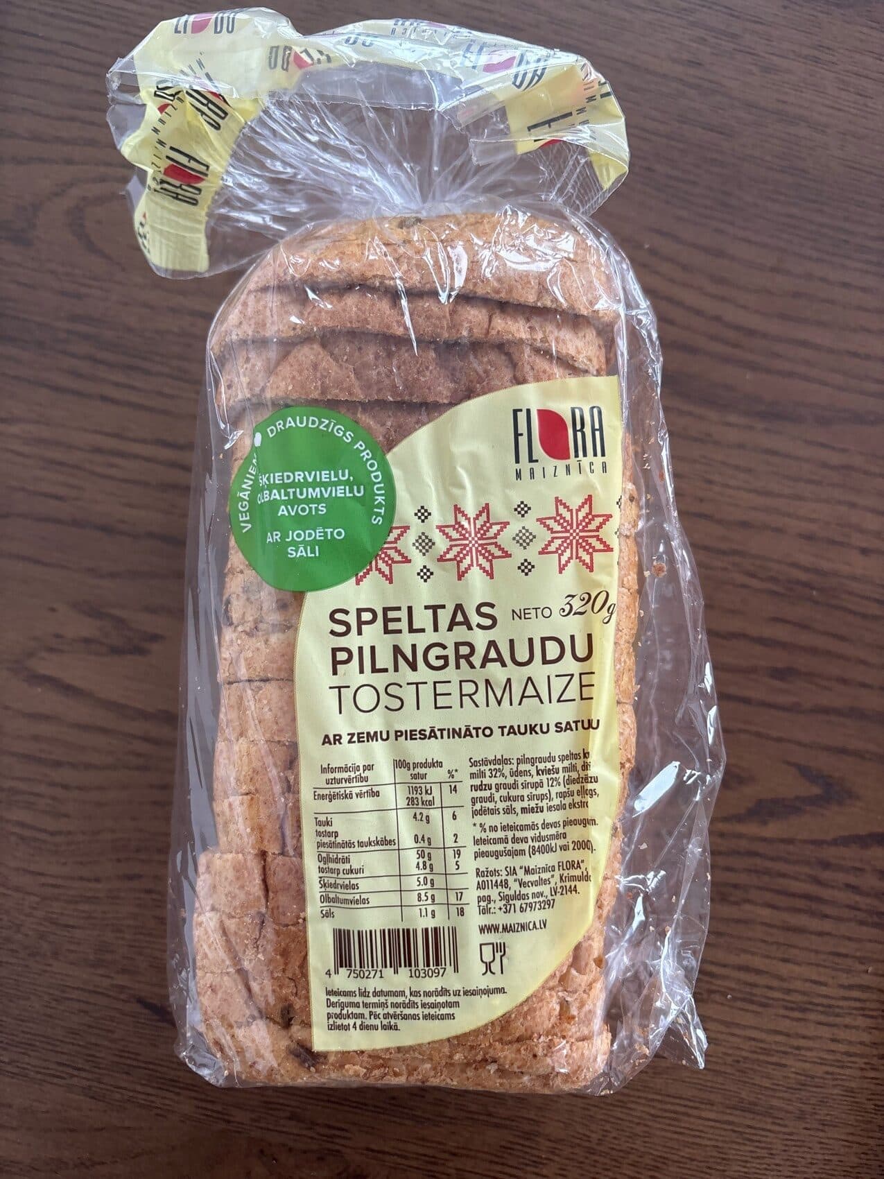 Flora Maiznīca product packshot