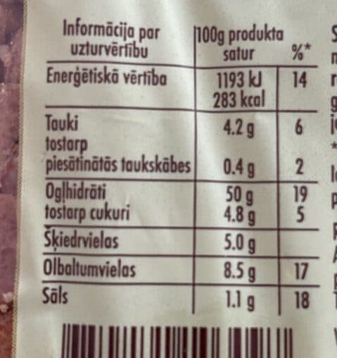 Flora Maiznīca 4750271103097 packshot