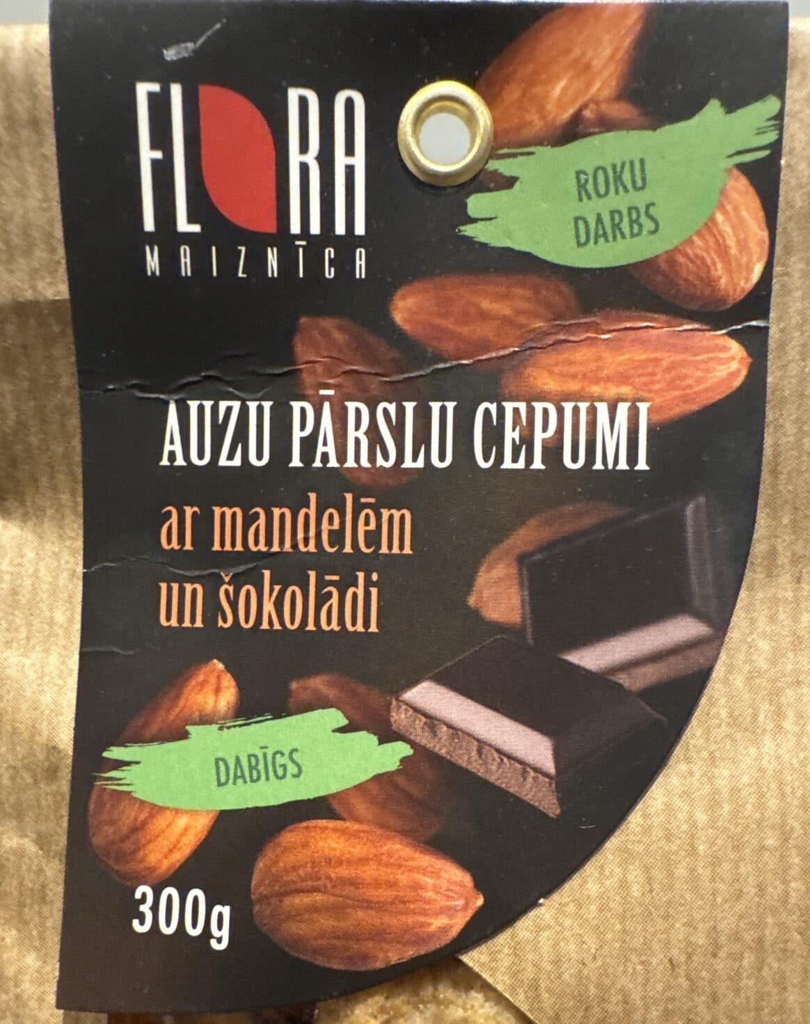 Flora Oatmeal Cookies With Almonds and Chocolate packshot