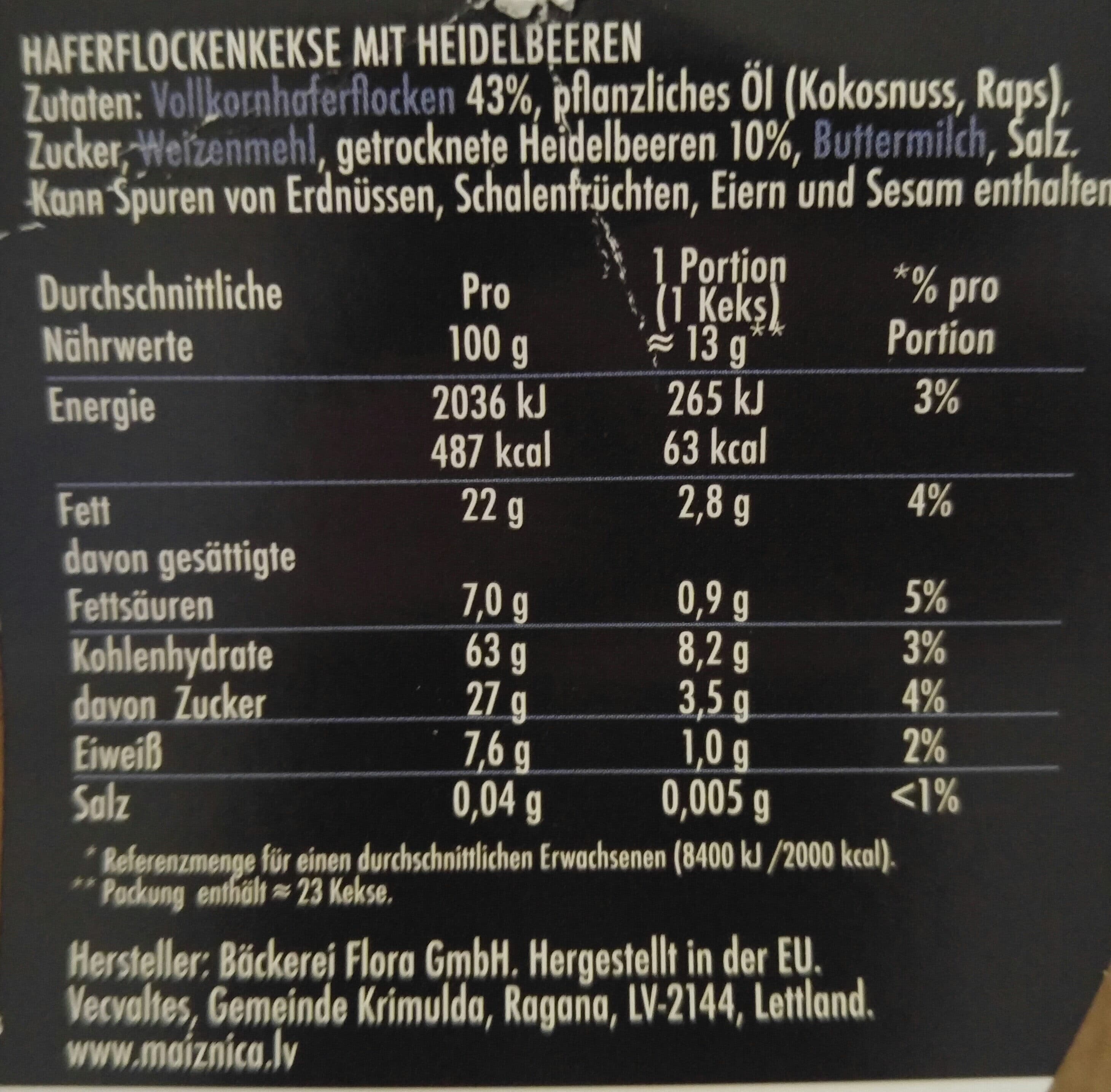 Flora Bäckerei Haferflocken-Kekse Heidelbeere packshot