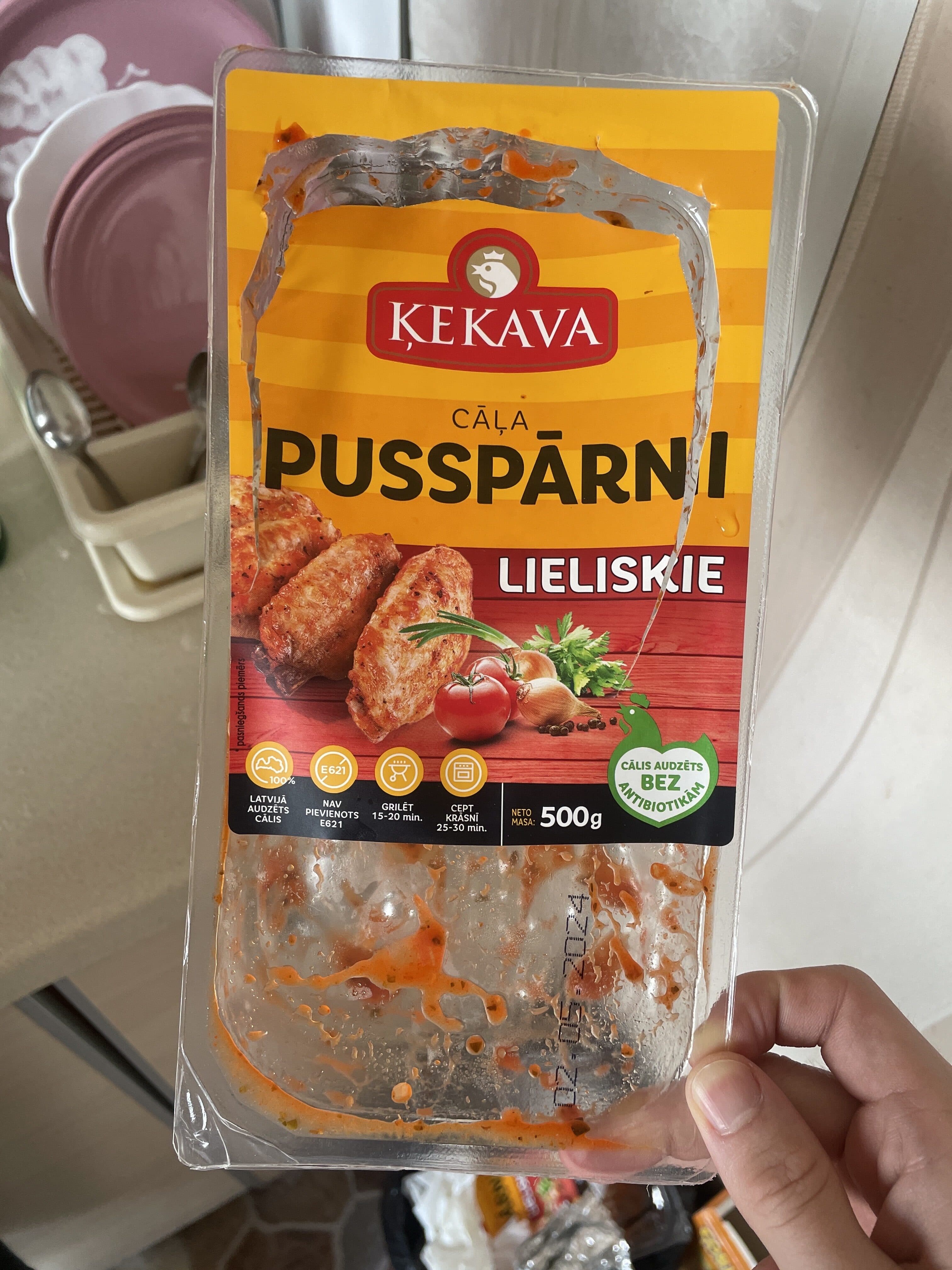 Ķekava Lieliskie Cāļa Pusspārni packshot