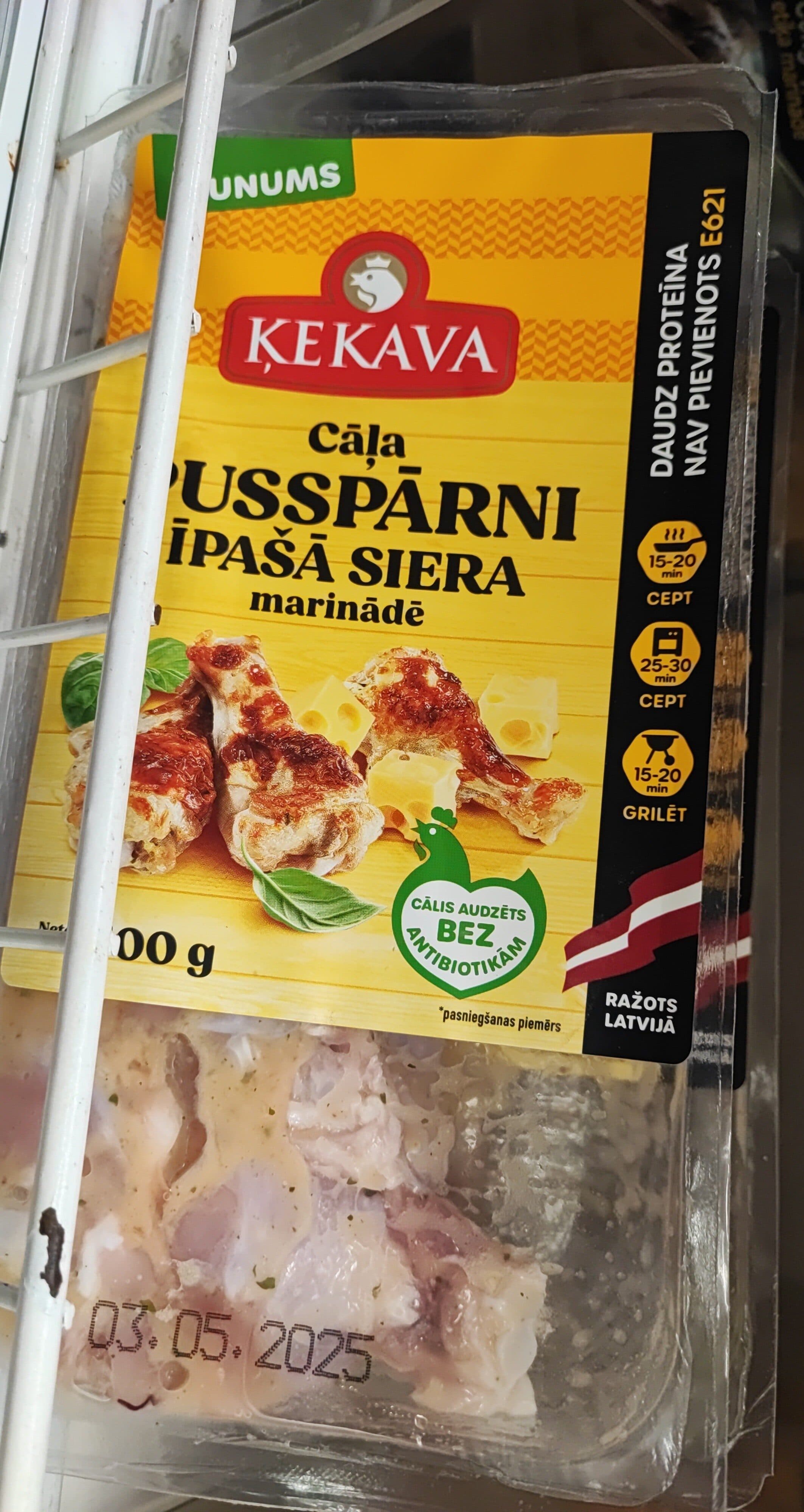 Cāļa pussargi īpašā siera marināde packshot