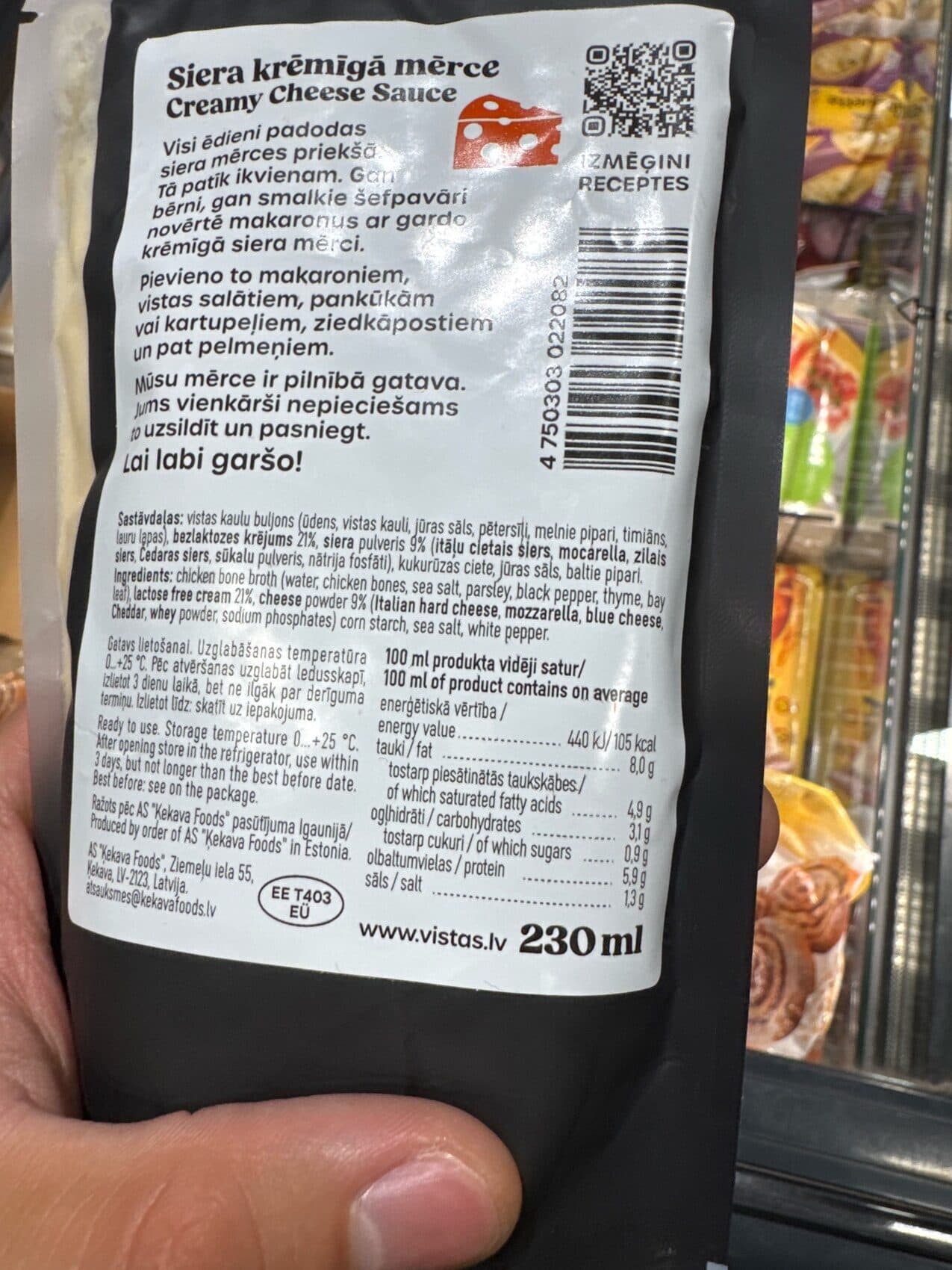 Ķekava Siera Kremiga Mērce packshot