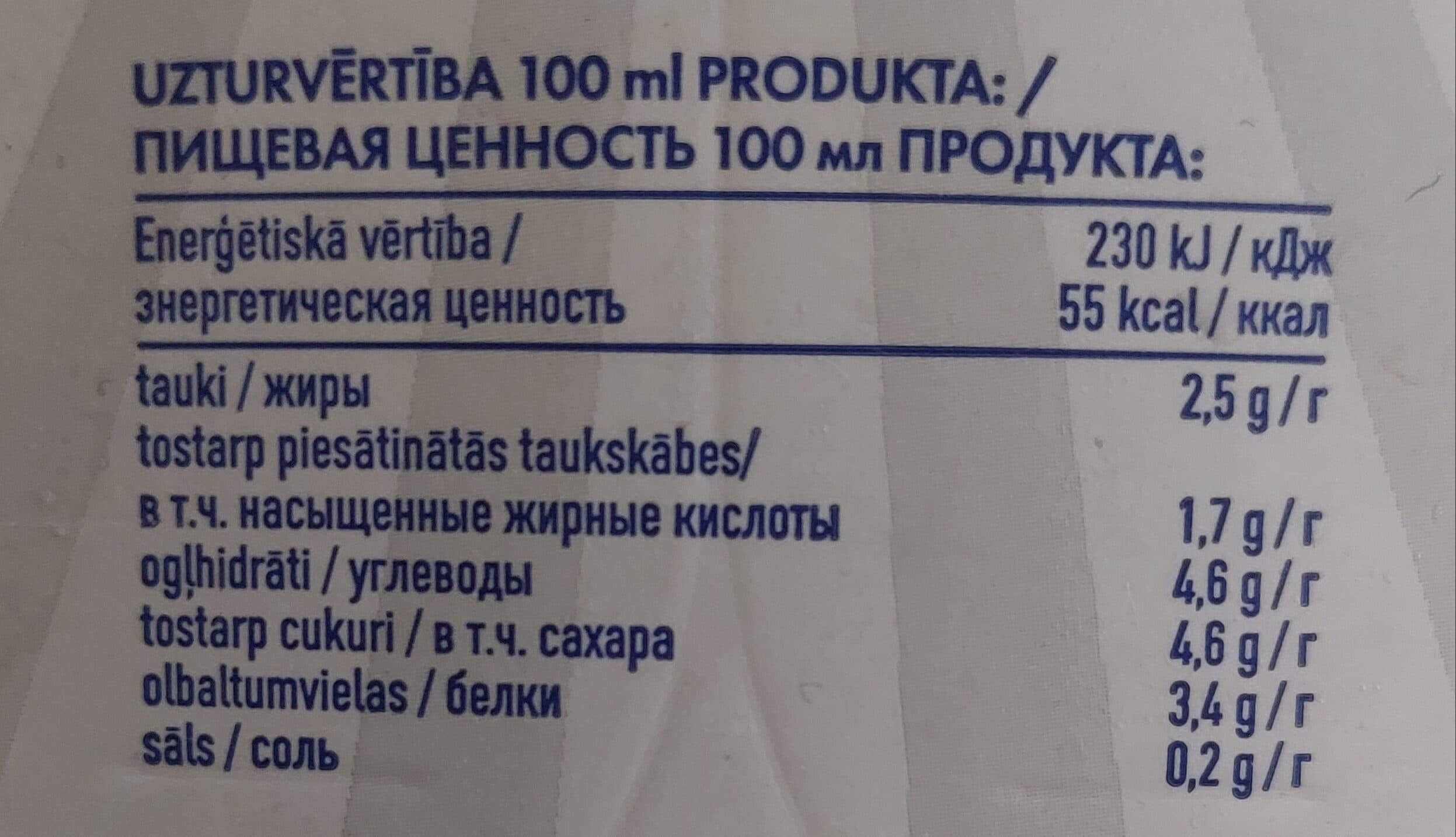 Talsu Piensaimnieks Talsu piens 2.5% packshot