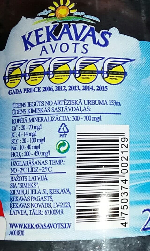 Ķekavas avots Negāzēts dzeramais ūdens packshot