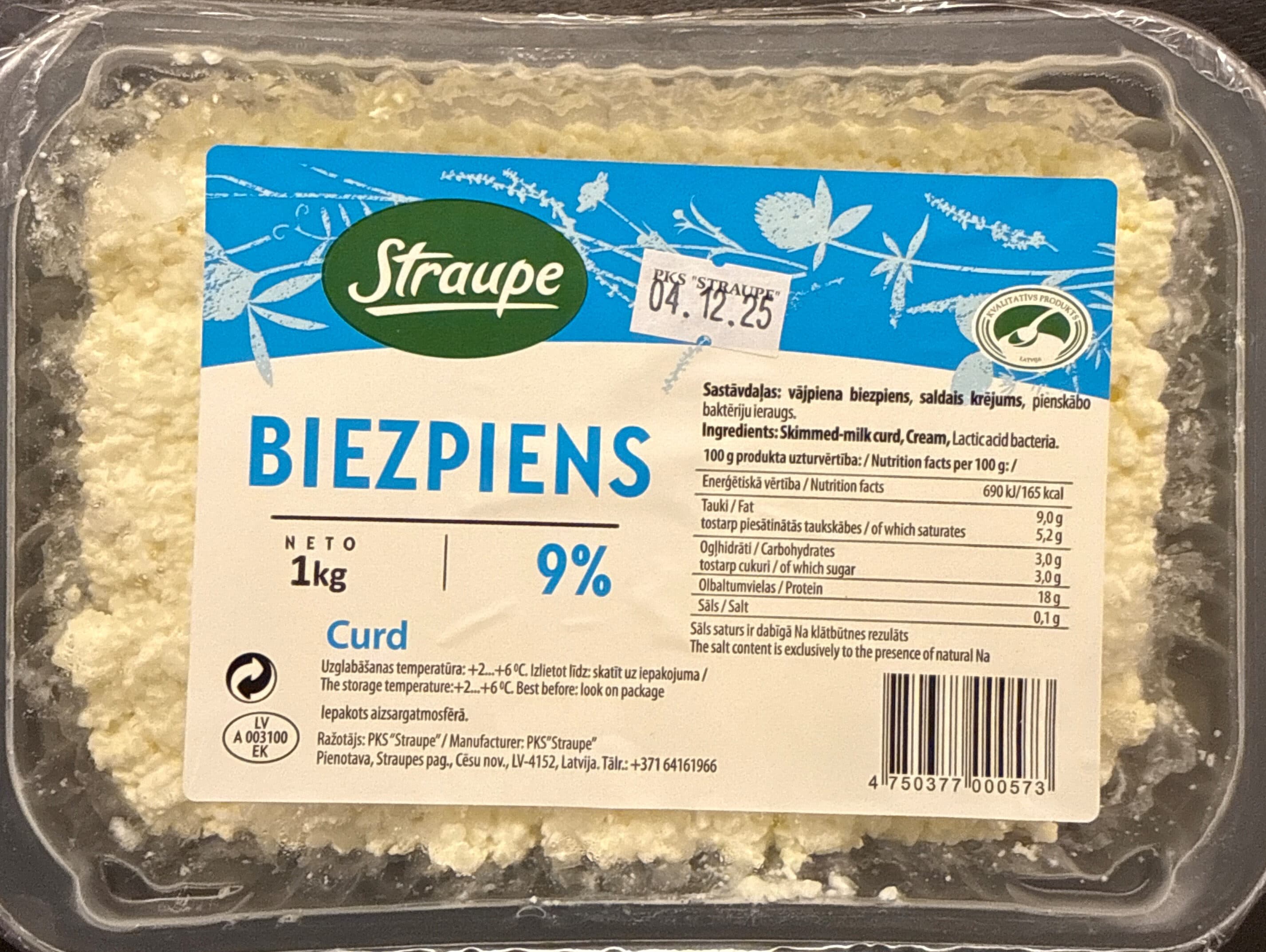 Straupe Curd packshot