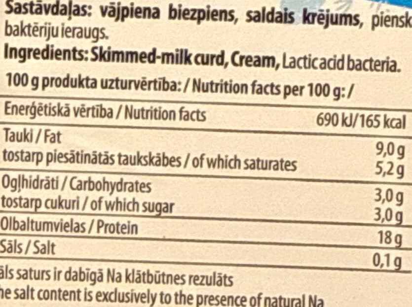 Straupe Curd packshot