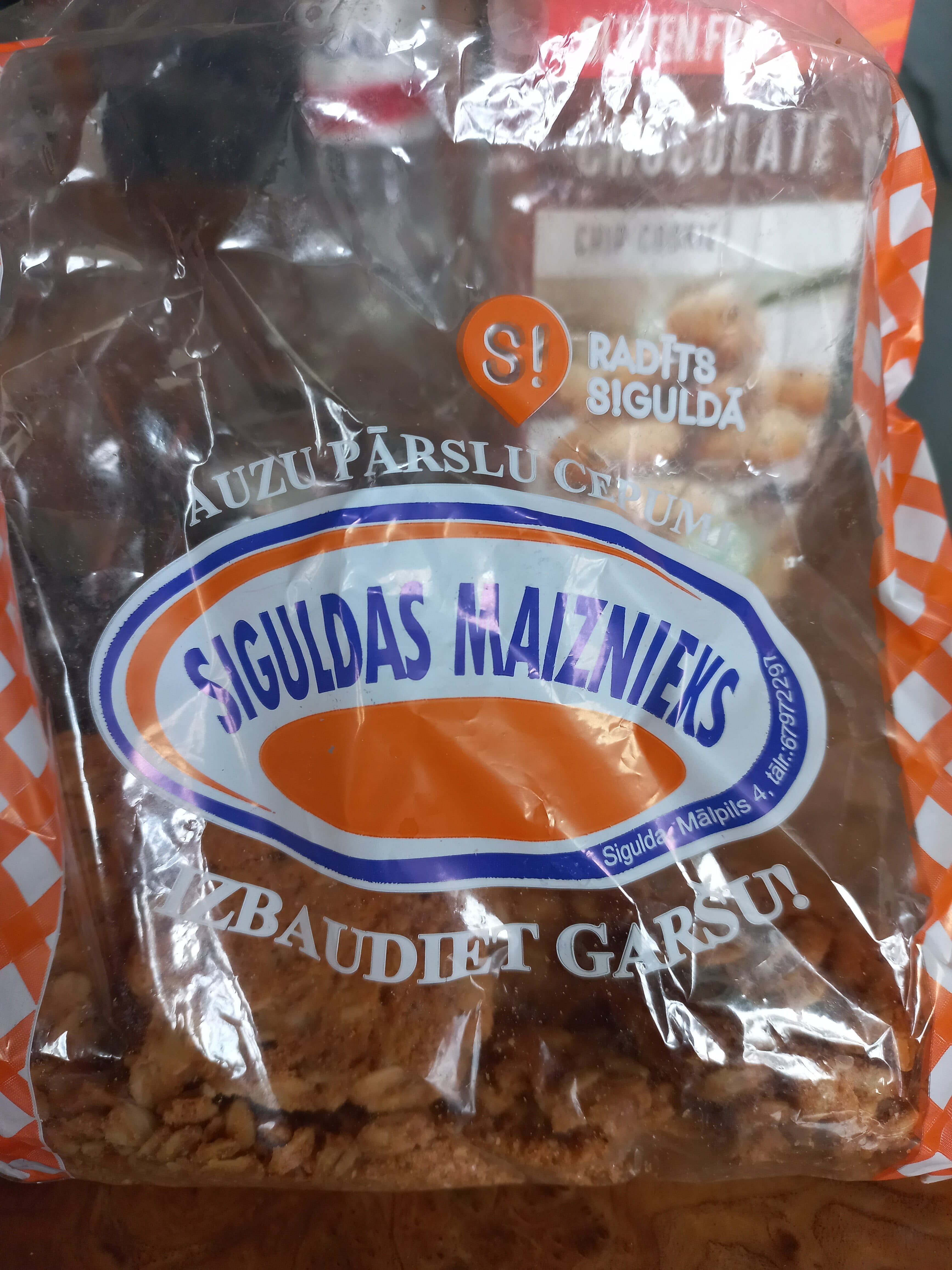 Siguldas Maiznieks Auzu Pārslu Cepumi packshot