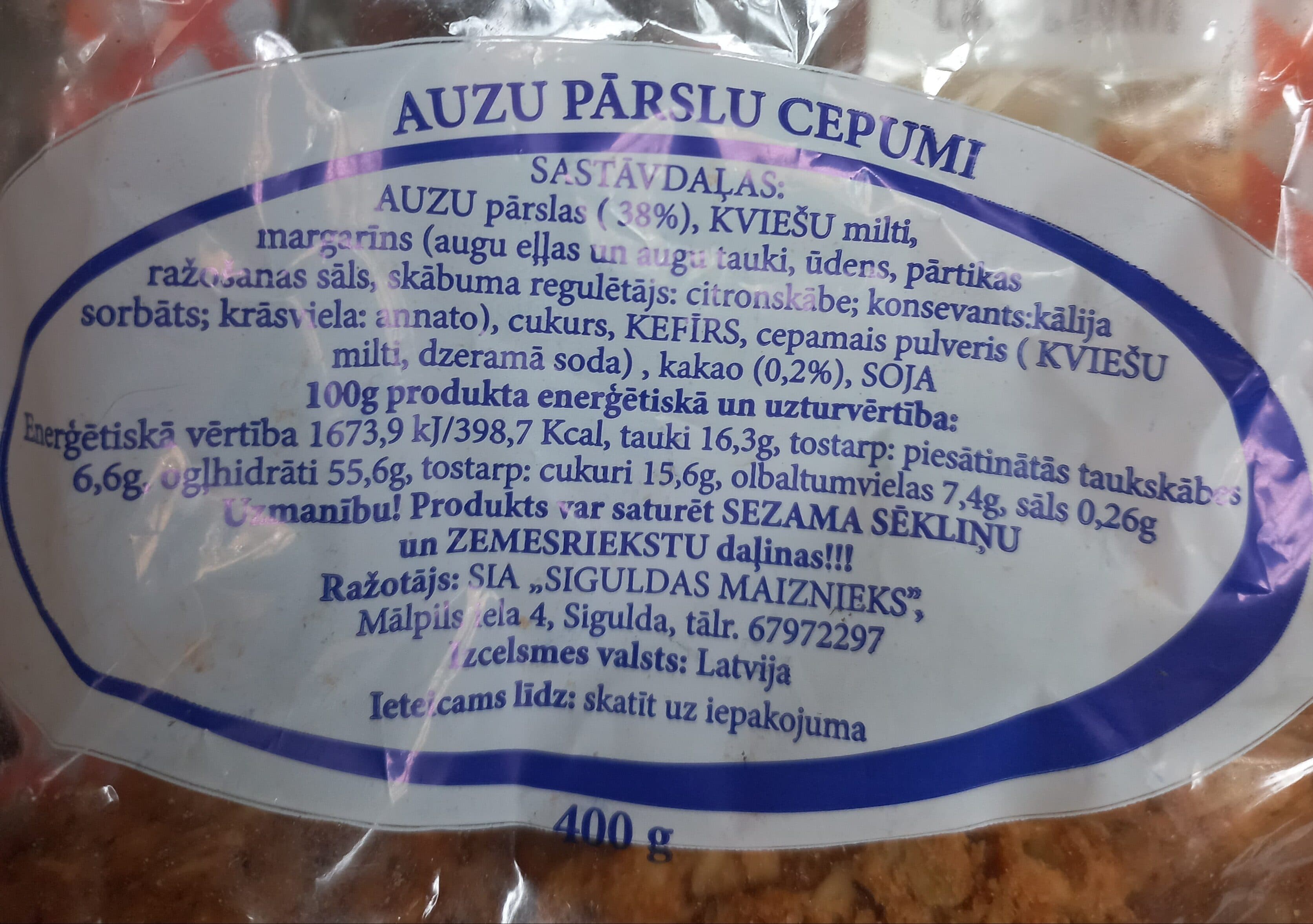Siguldas Maiznieks Auzu Pārslu Cepumi packshot