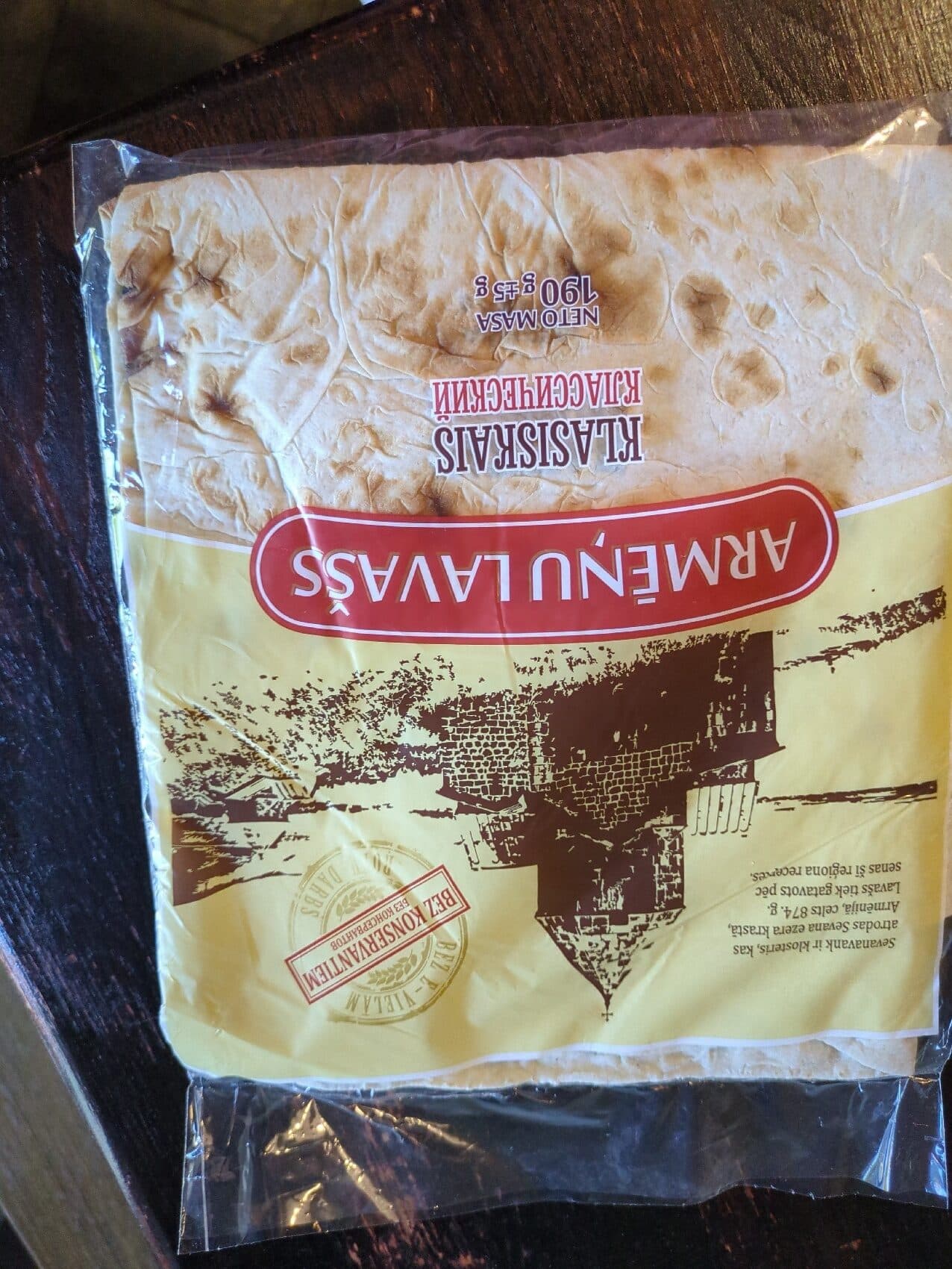 Latvia Armenian Lavash packshot