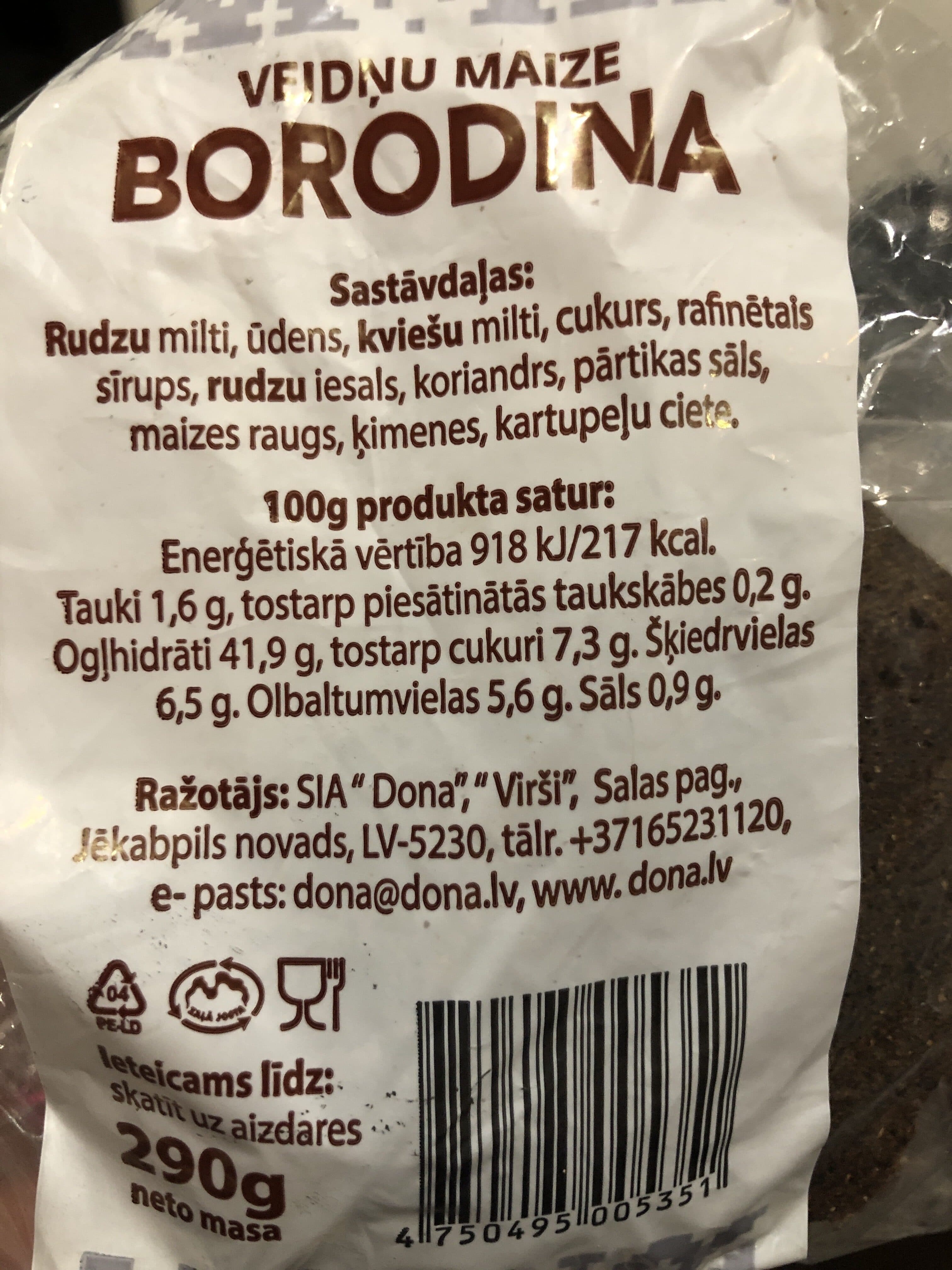 Open Food Facts 4750495005351 packshot