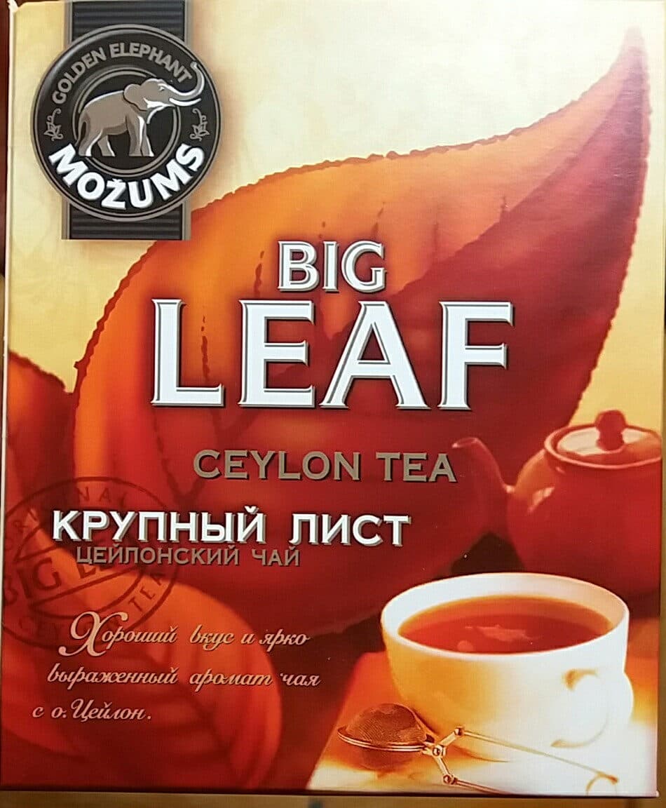 Možums Big leaf - Ceylon tea packshot