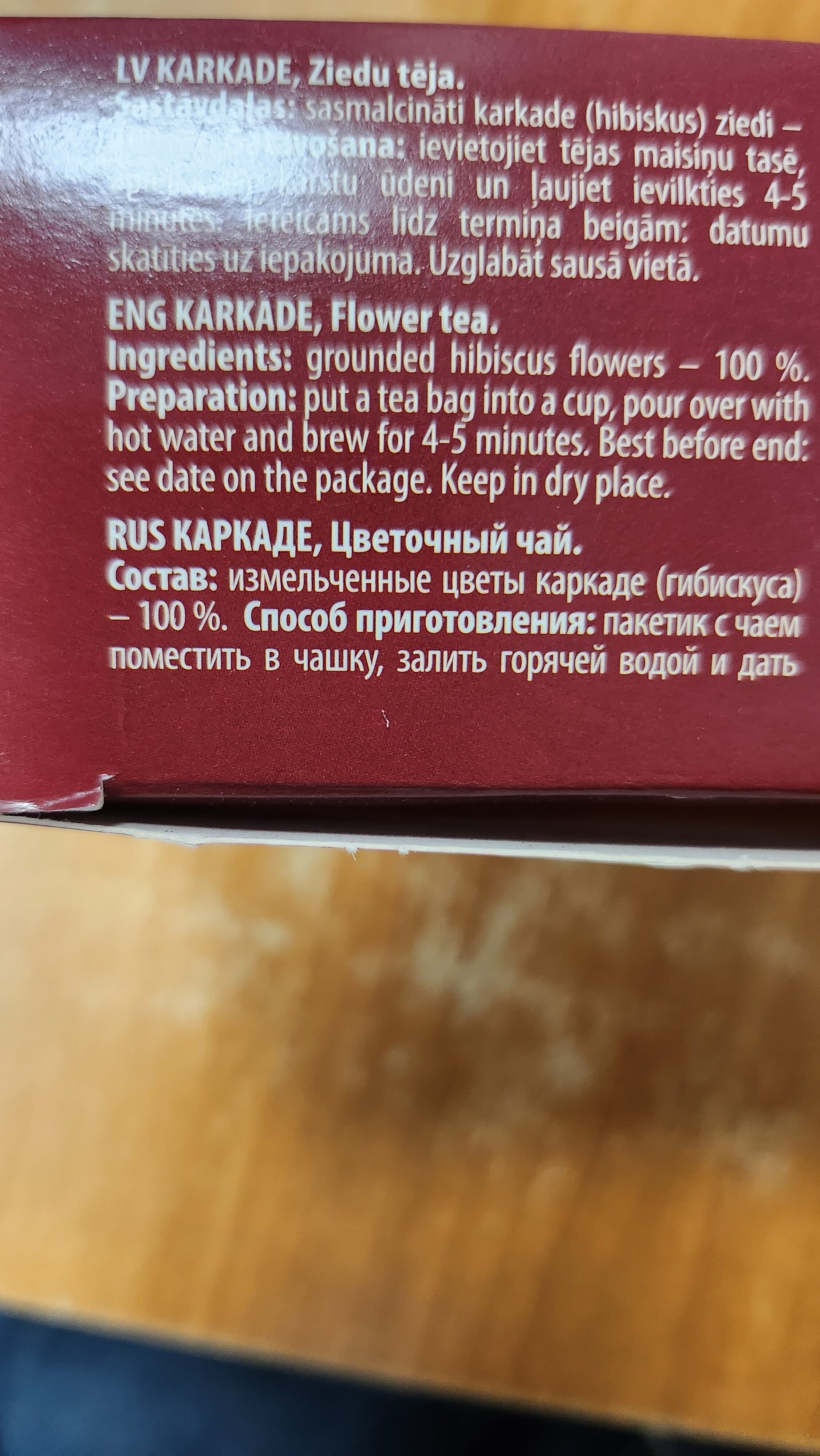 Open Food Facts 4750536000840 packshot