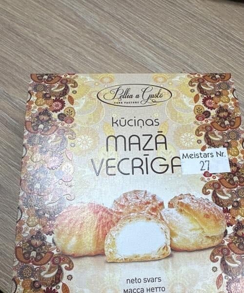 Pellija A Mazā vecrīga packshot