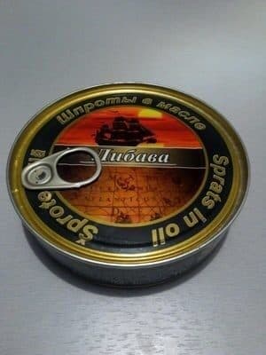 Sprotes Sprats de la baltique fumés packshot