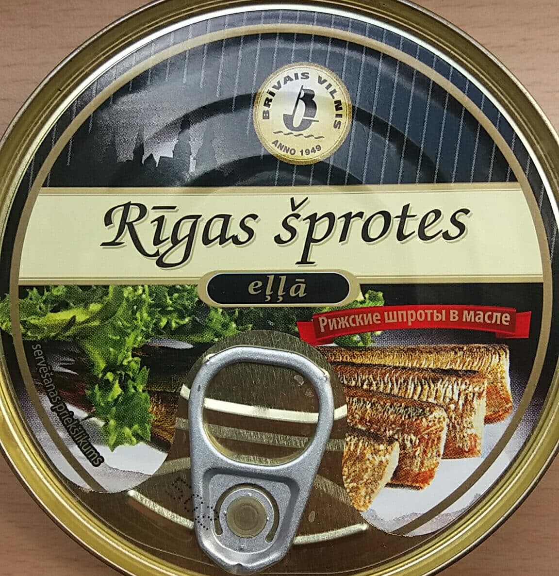 Brīvais vilnis Rīgas šprotes eļļā packshot