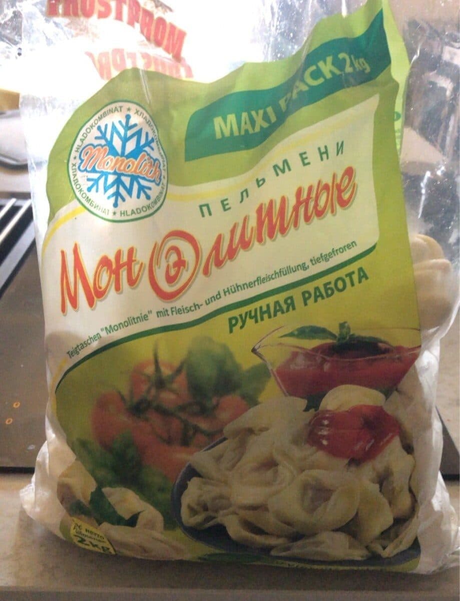 Pelmeni packshot