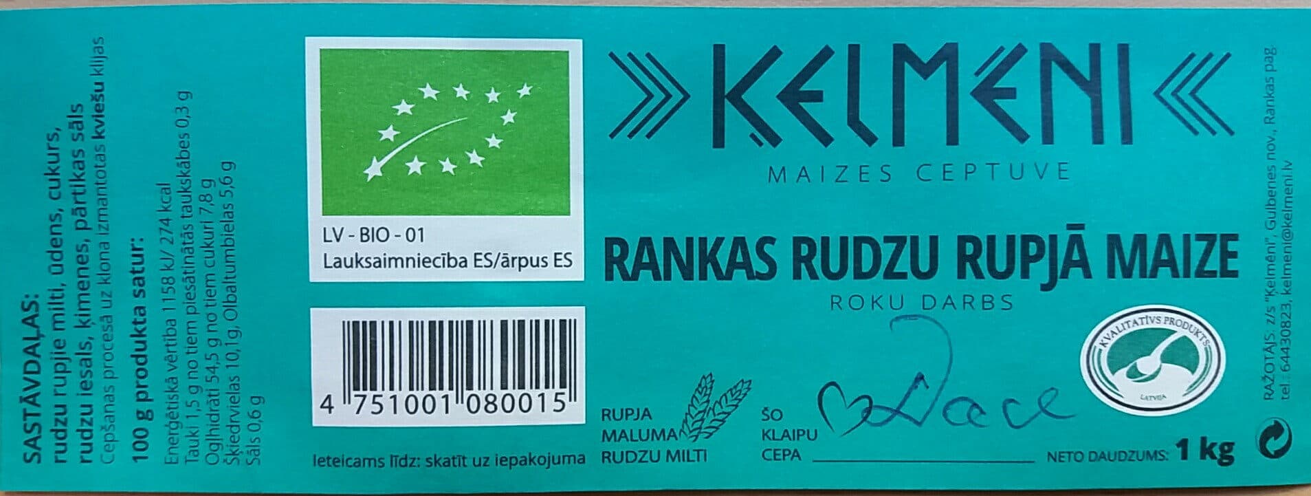 Ķelmēni Rankas rudzu rupjā maize packshot
