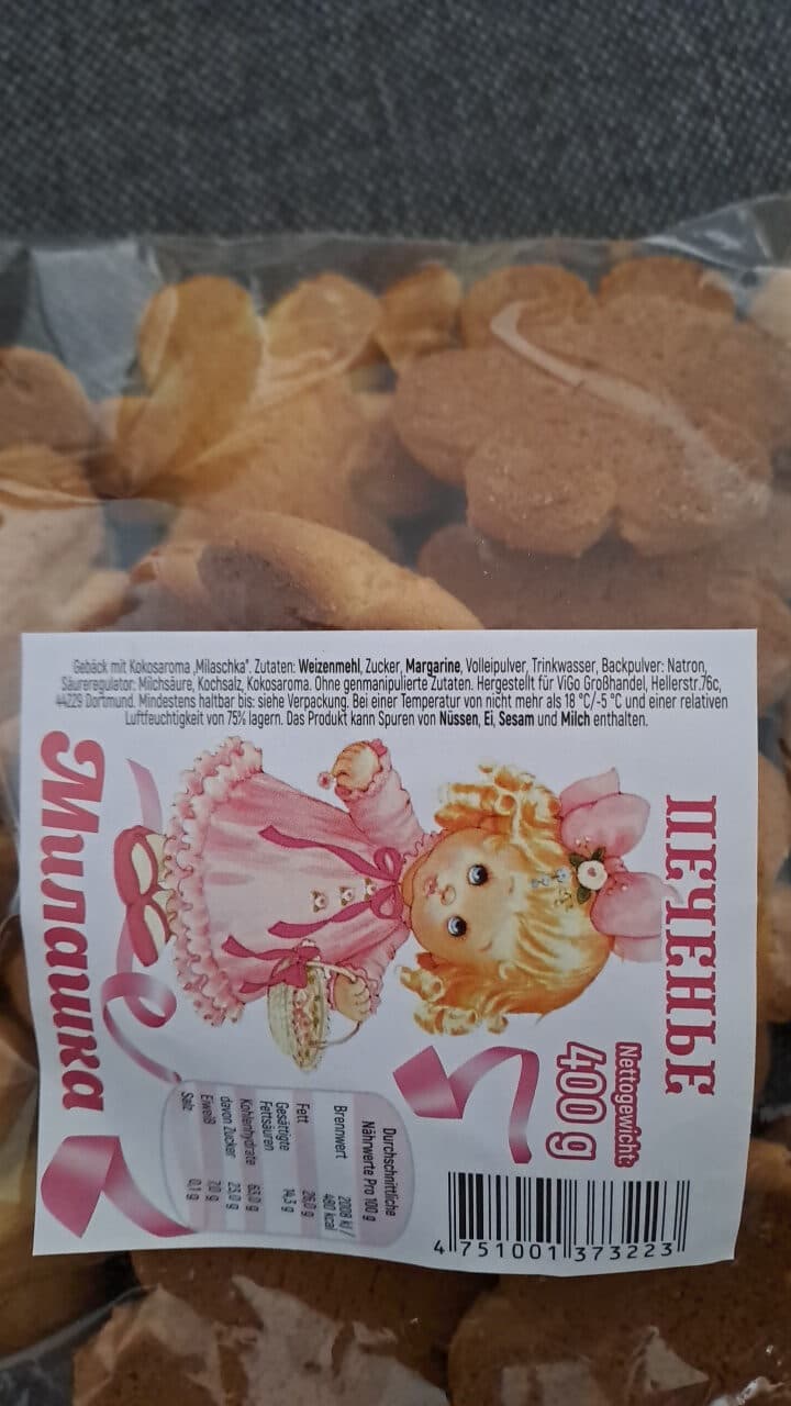 Open Food Facts 4751001373223 packshot
