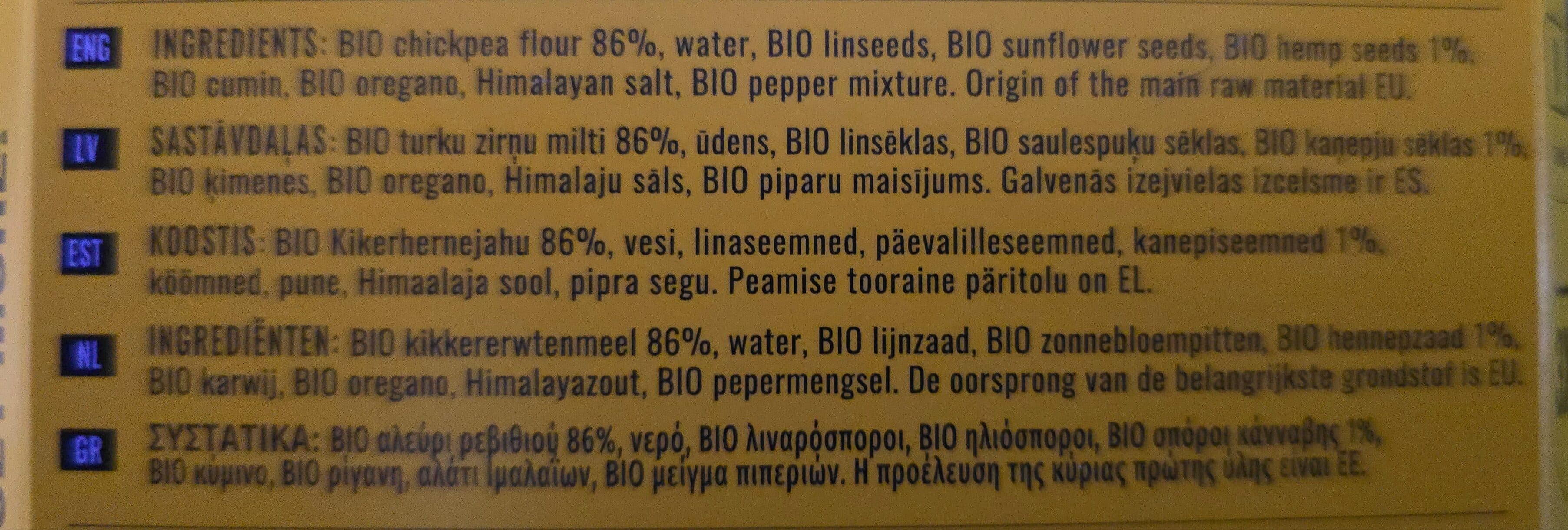 Open Food Facts 4751002121908 packshot