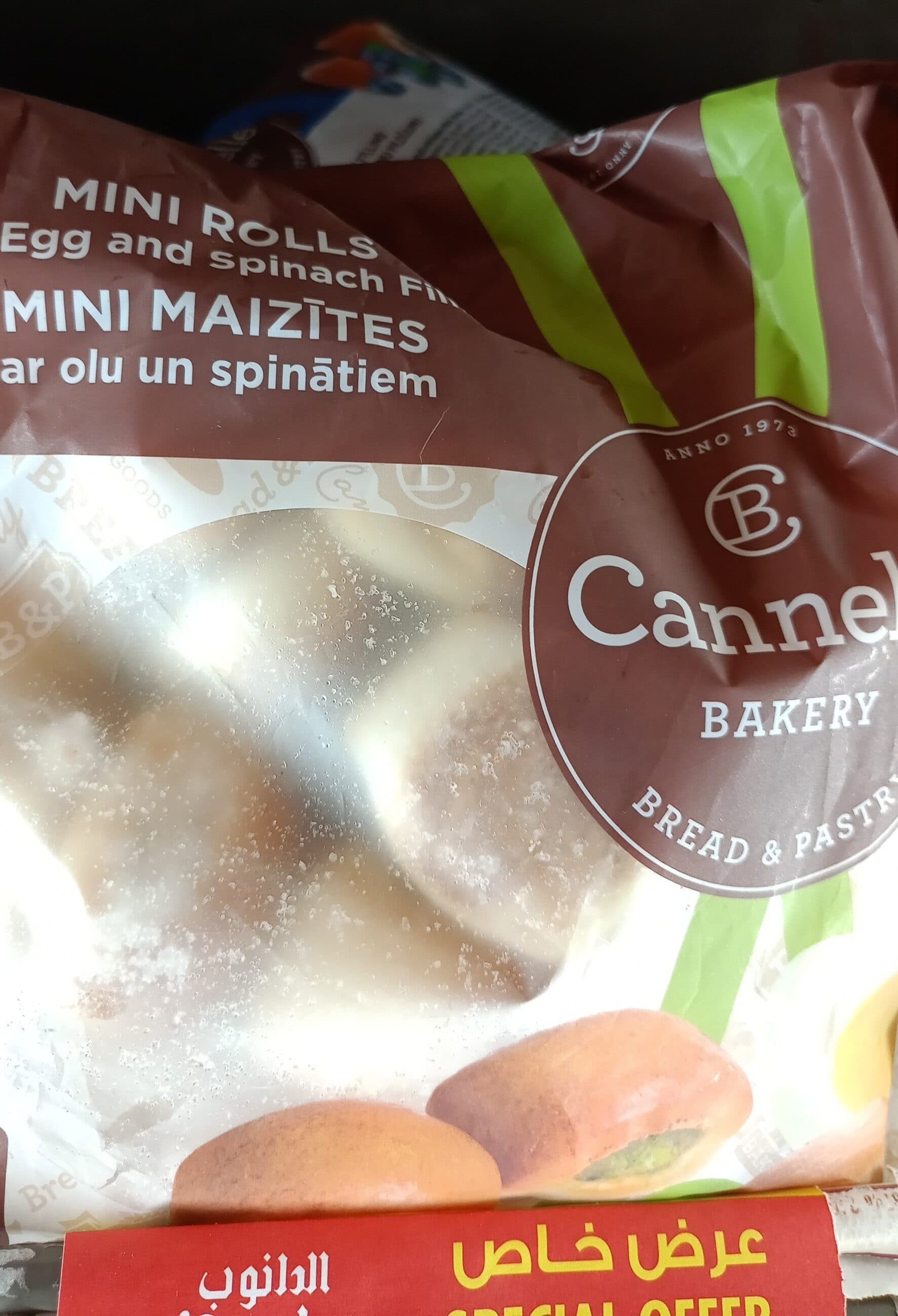 C-B MINI ROLL W-EGG&SPNCH 240G packshot