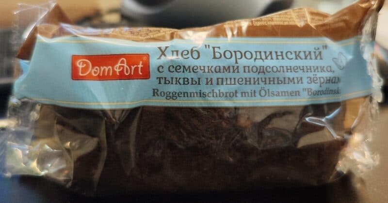 DomArt Roggenbrot Borodinskij packshot