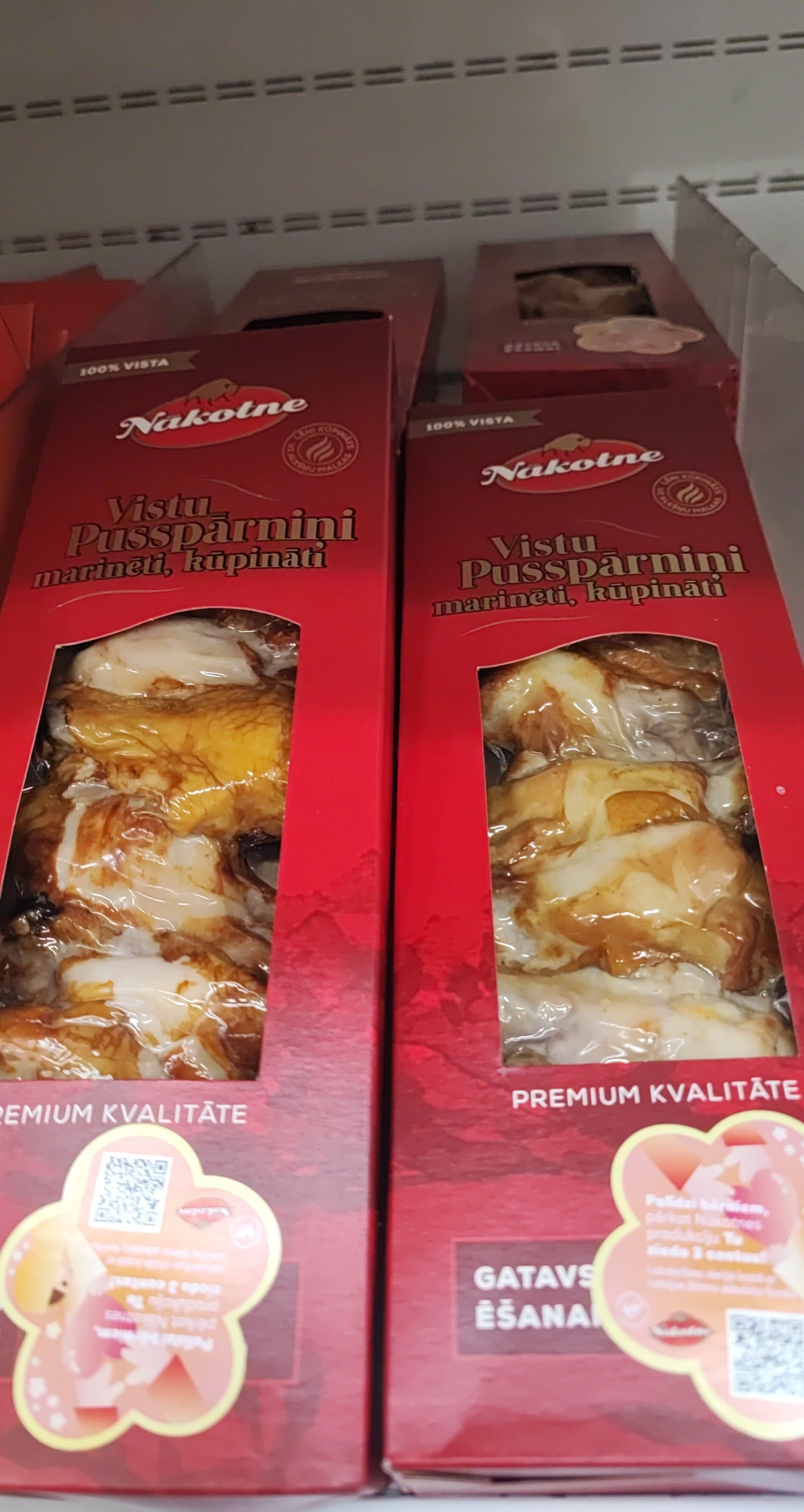 vistas pusspārni marin.k. Nākotne packshot