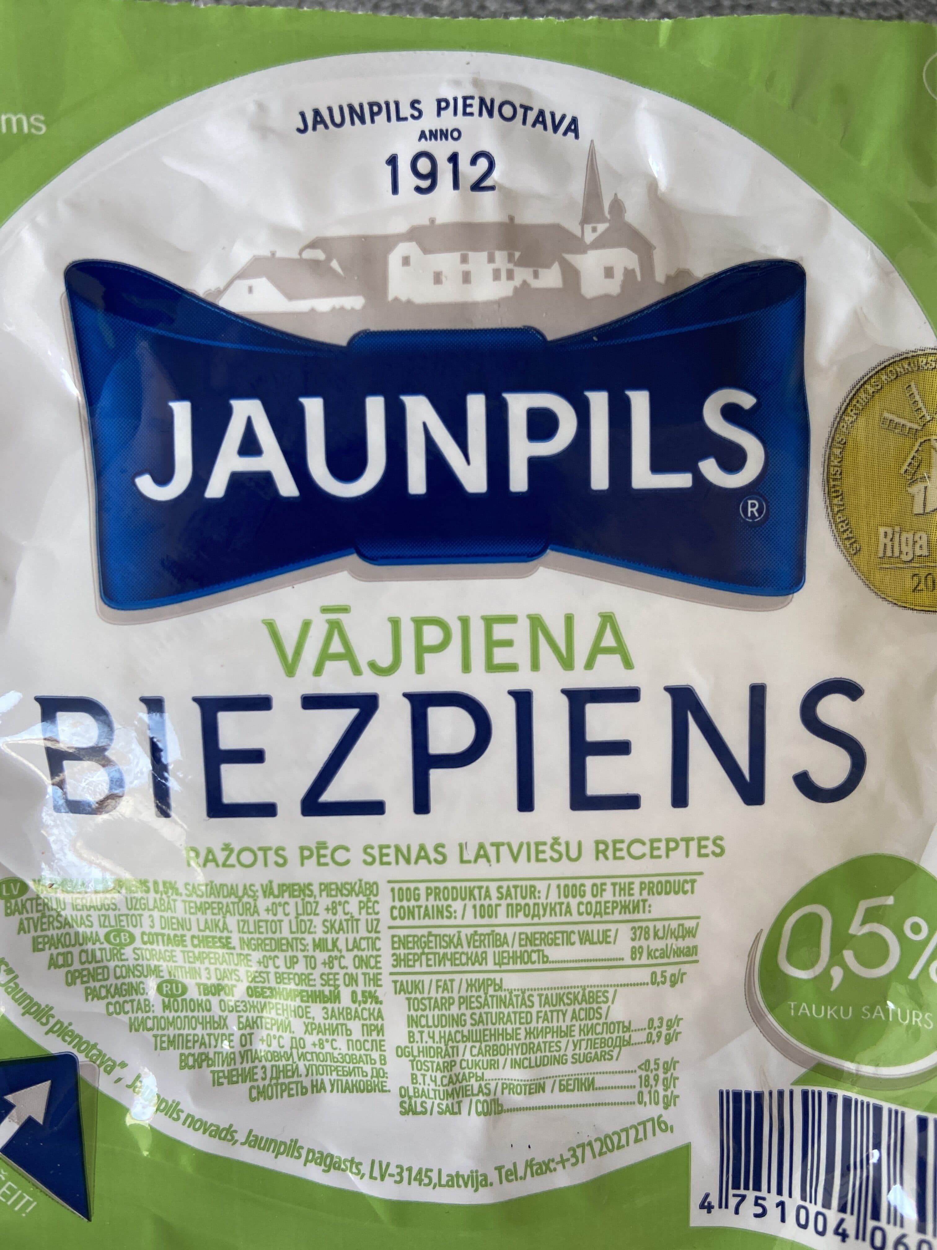 Jaunpils Biezpiens Jaunpils 0.5% packshot