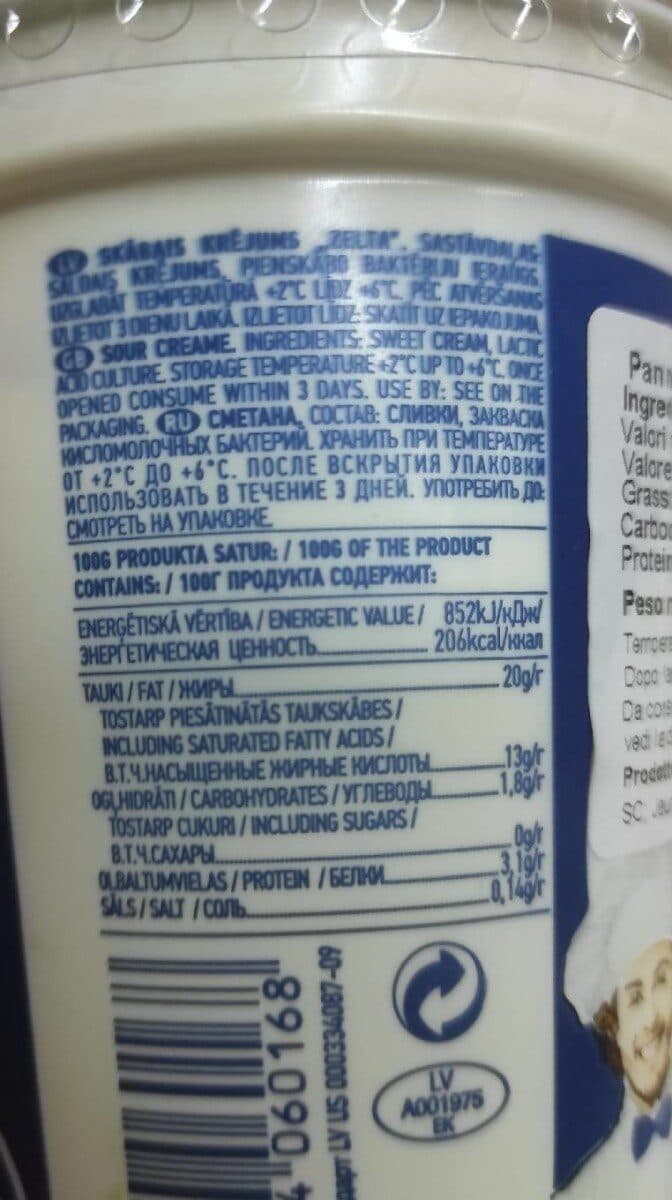 Jaunpils pienotava skāb.krēj.Zelta Jaunpils packshot