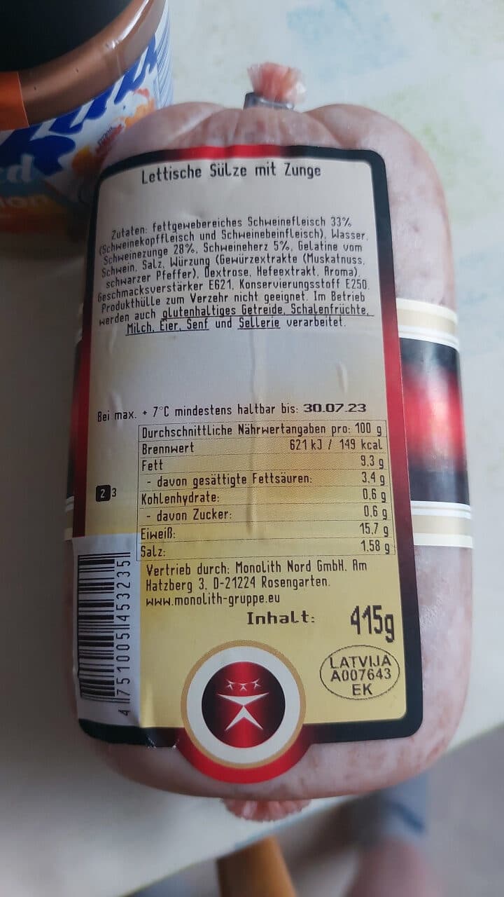 Open Food Facts 4751005453235 packshot