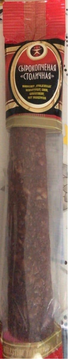 Rohwurst Stolichnaja packshot