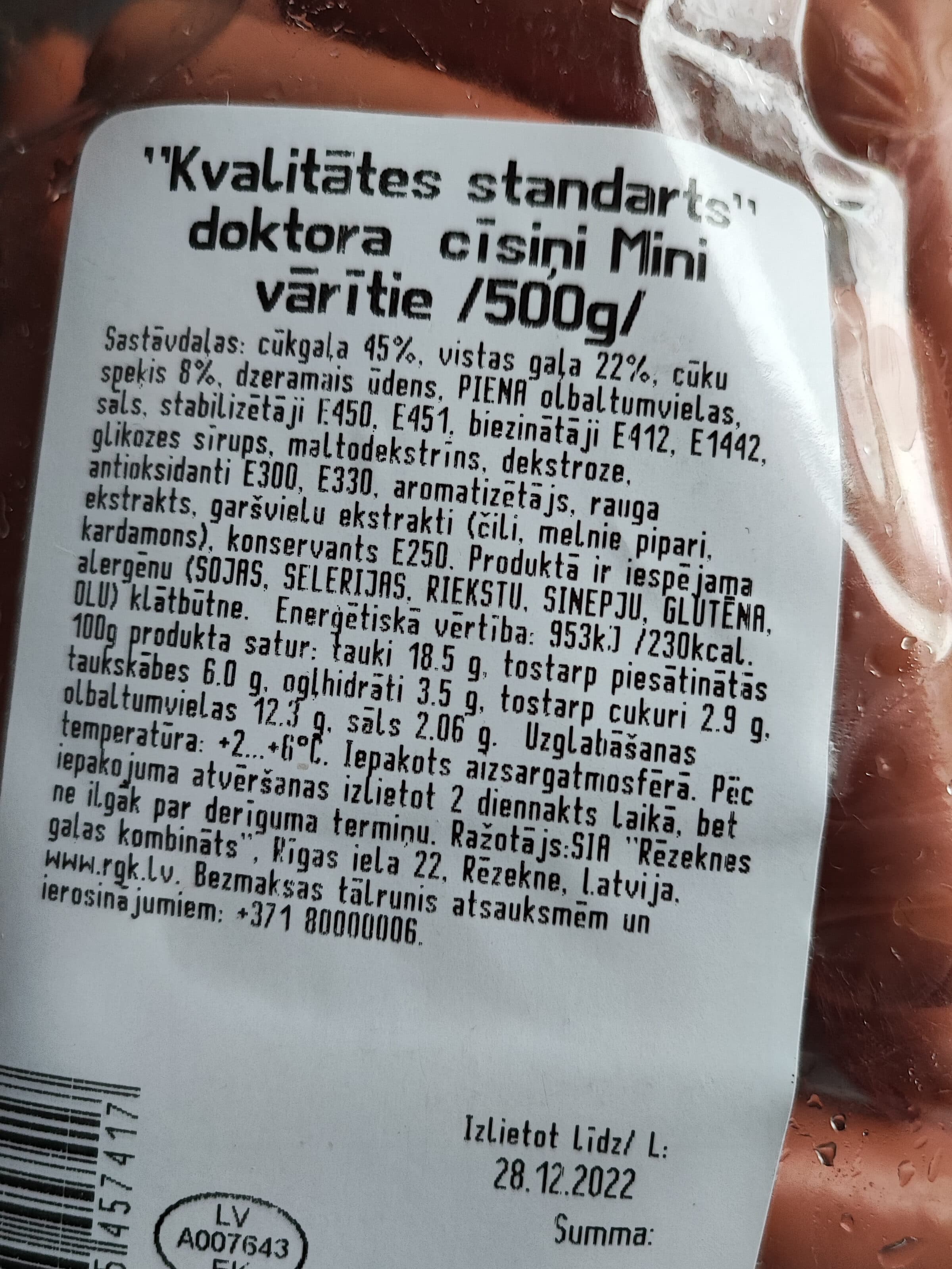 Rēzeknes gaļas kombināts Doktora cīsiņi vārīti packshot