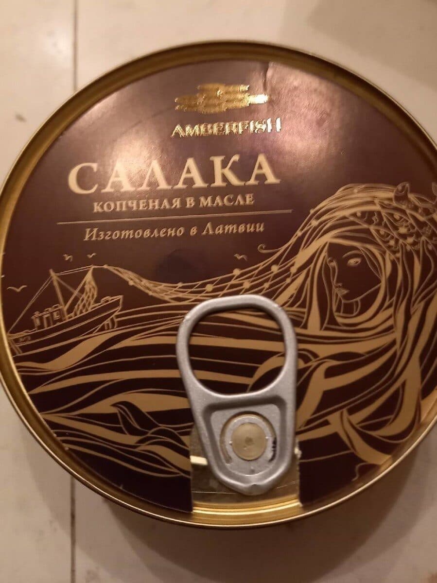 Amberfish Sprats packshot