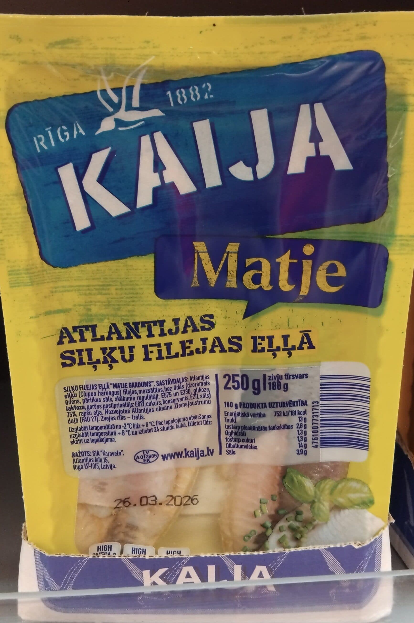Kaija Филе от сельодка в олио Матие packshot