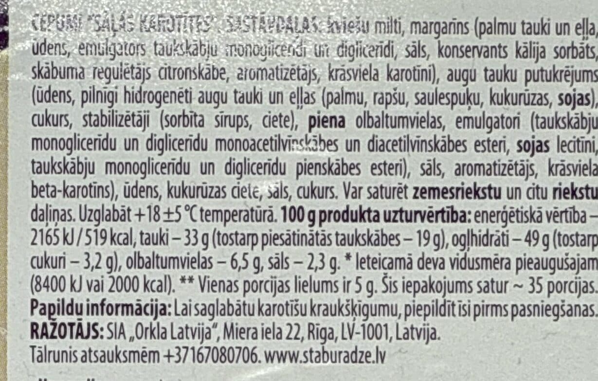 Orkla 4751008073164 packshot