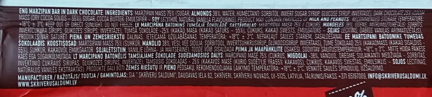 Skrīveru Marzipan bar in dark chocolate packshot