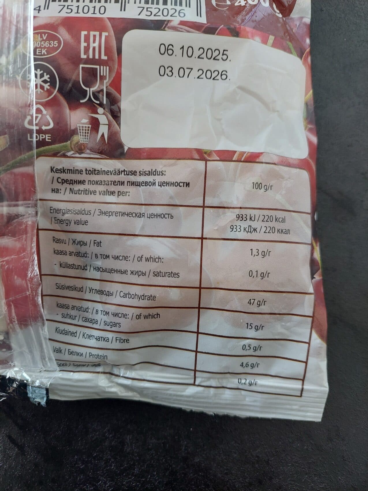 Bimar Vareniki Cherry packshot