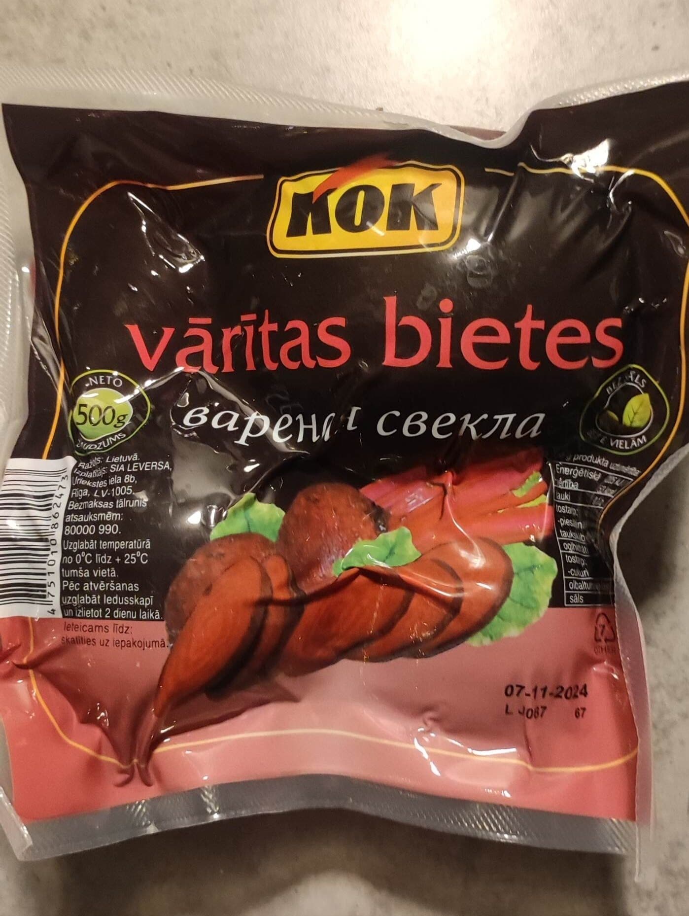 KOK Vārītas Bietes Червено цвекло варено packshot