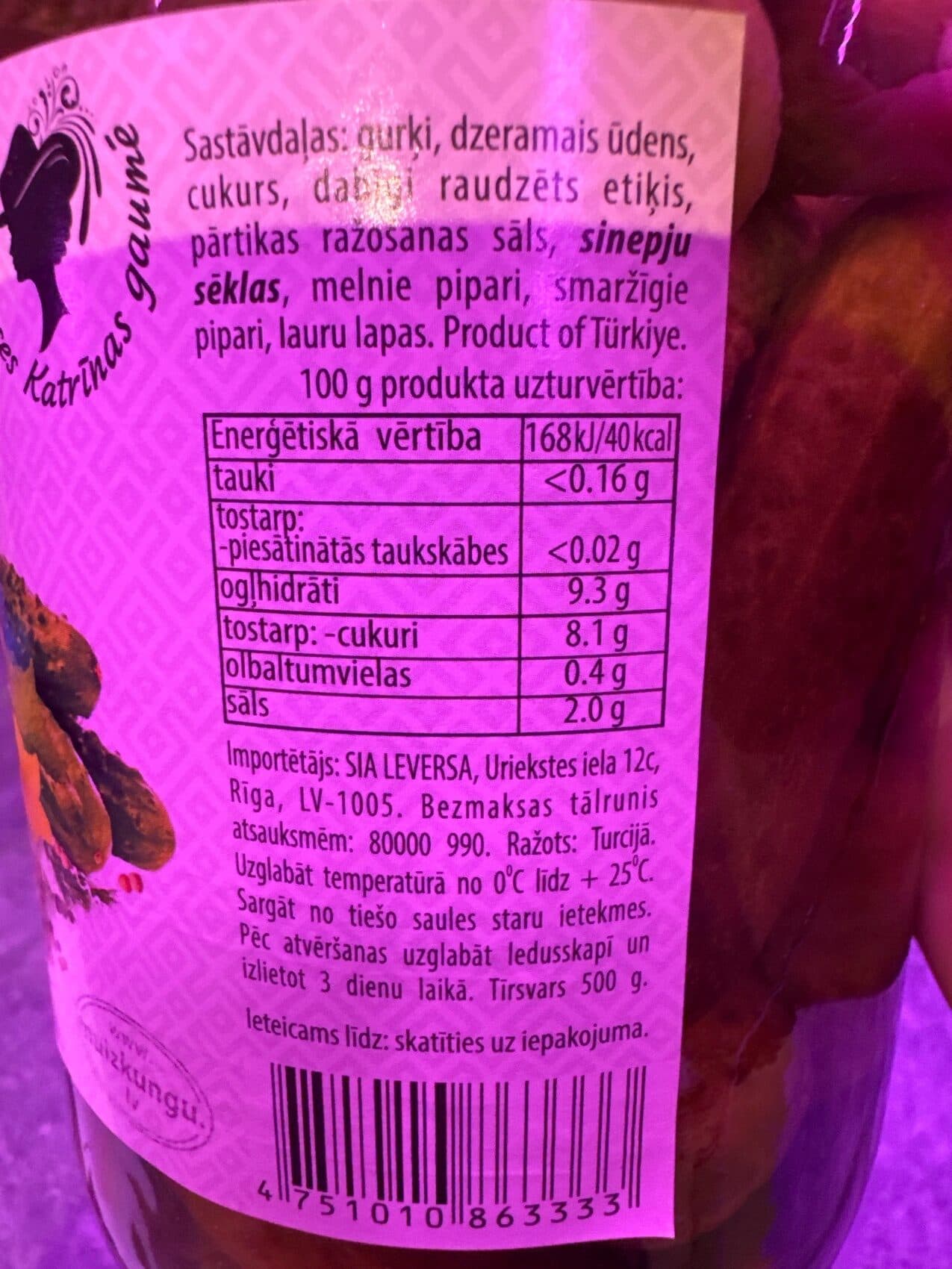 Muižkungu Gurķi Marinēti Medainie packshot