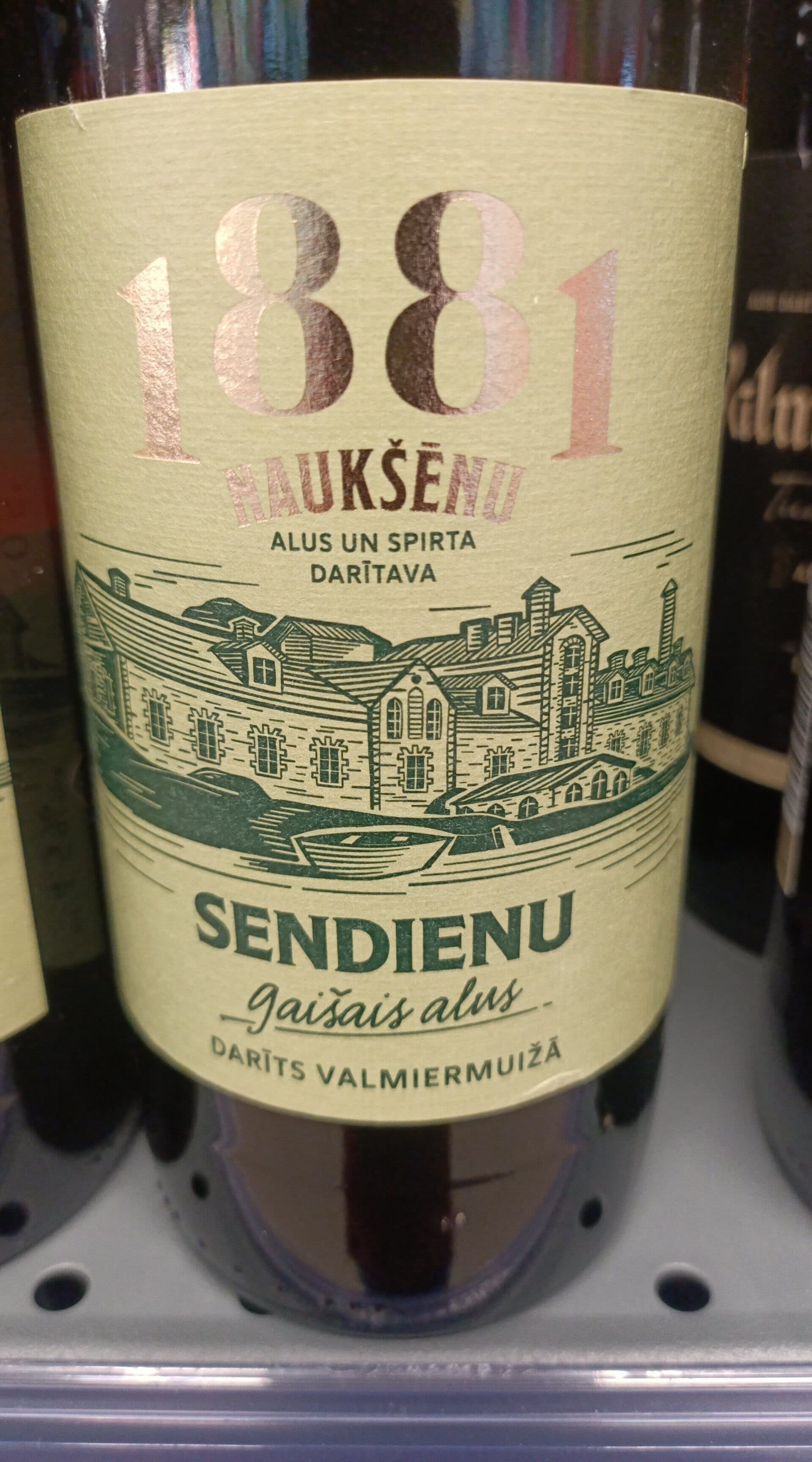 Valmiermuižas Naukšēnu sendienu packshot
