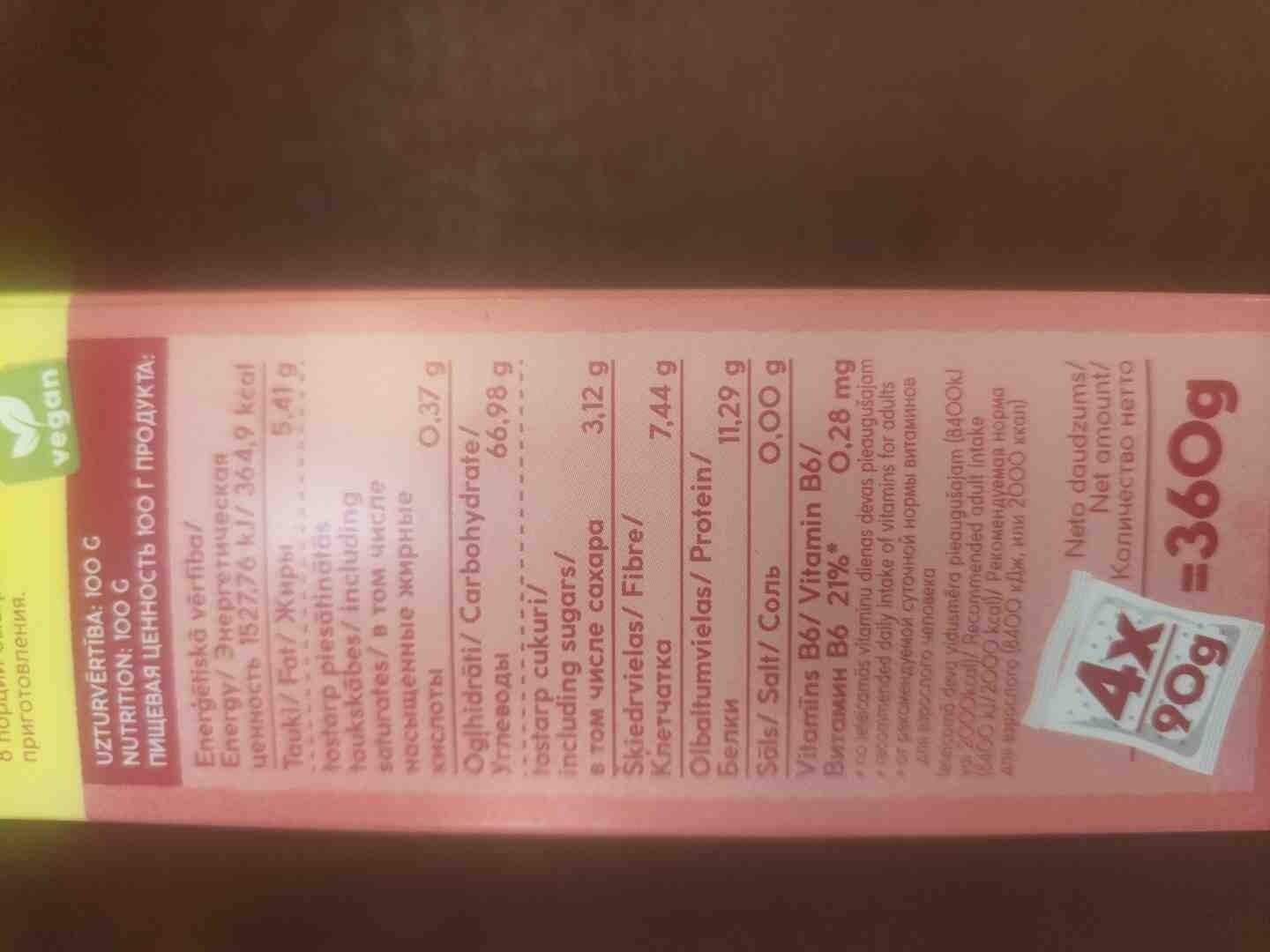 Otanki Mill Gudrie graudi mix N1 packshot