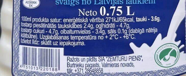 Zemturi 4751013220188 packshot