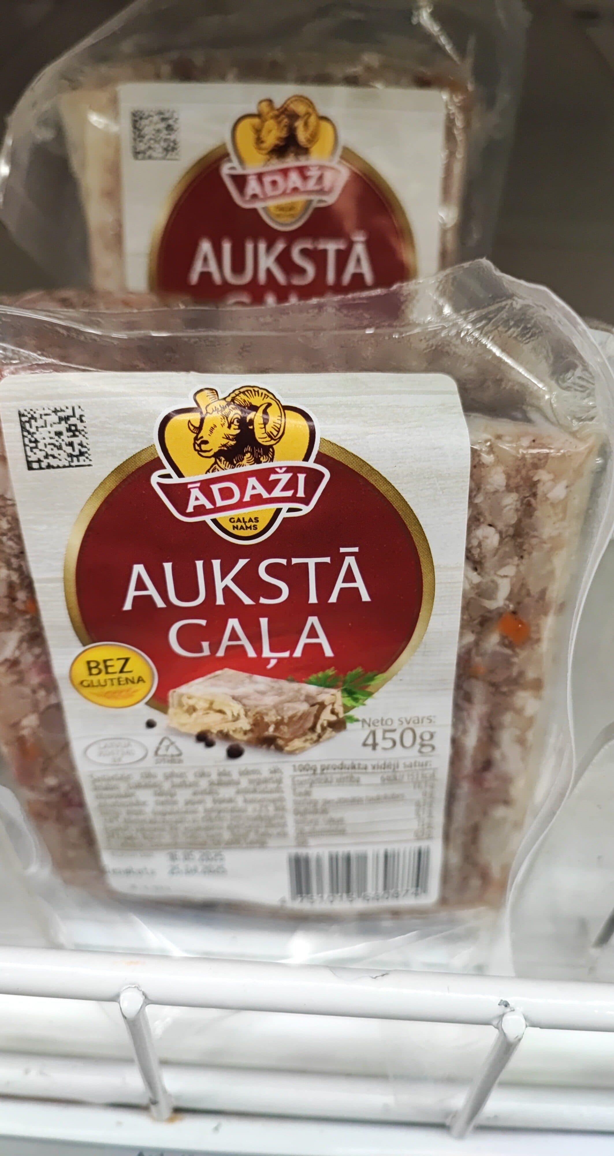 Ādaži Gaļas Nams aukstā gaļa Ādažu packshot