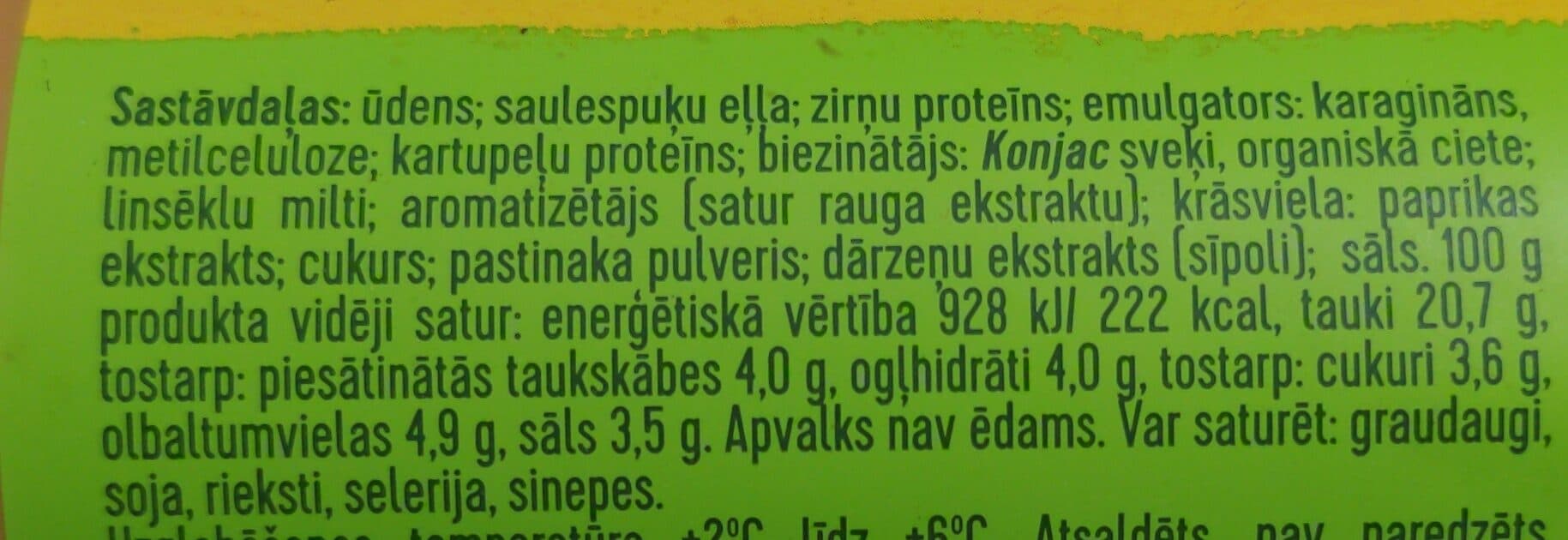 Open Food Facts Varita desa packshot