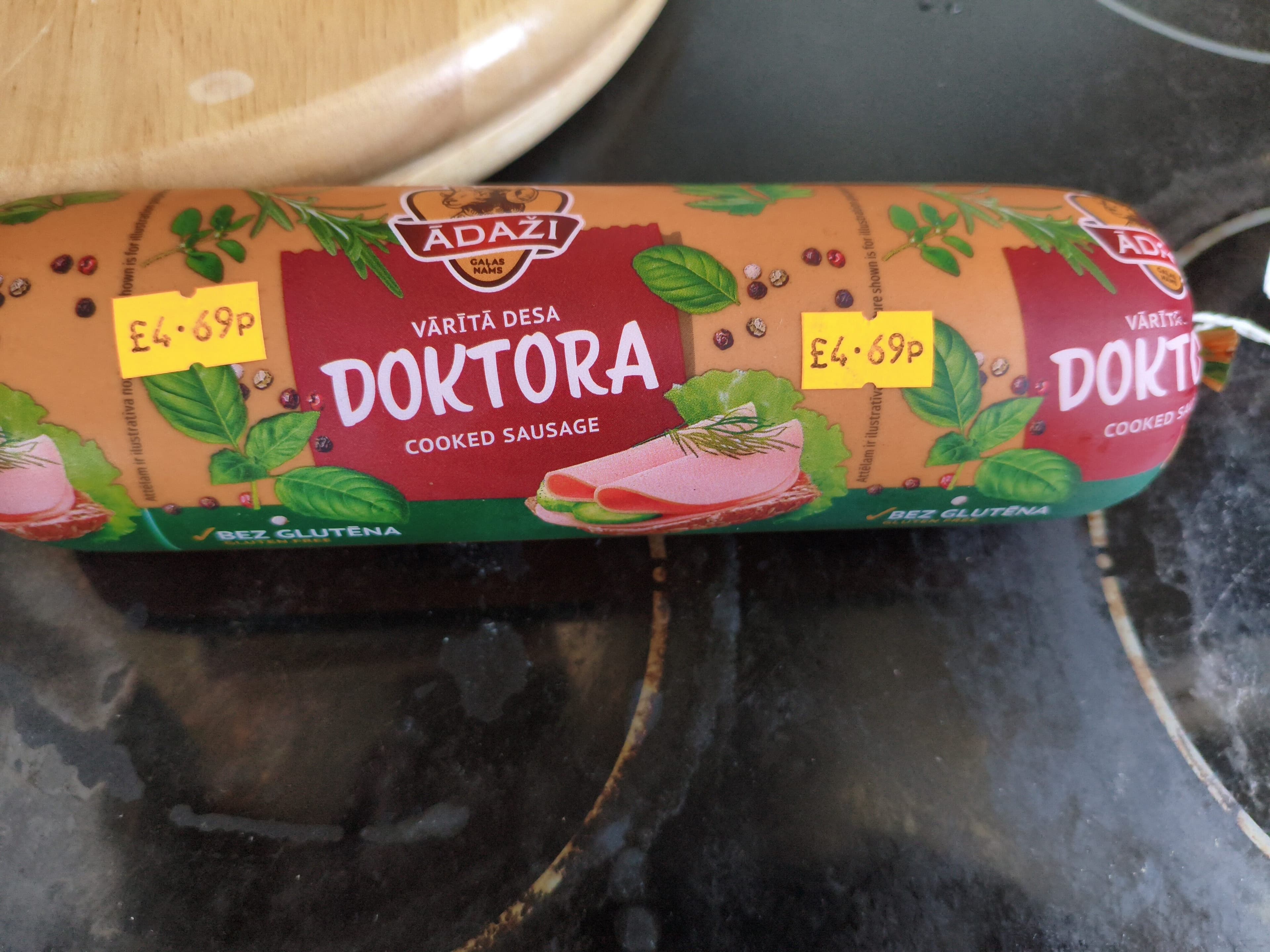Ãdaži Cooked sausage packshot